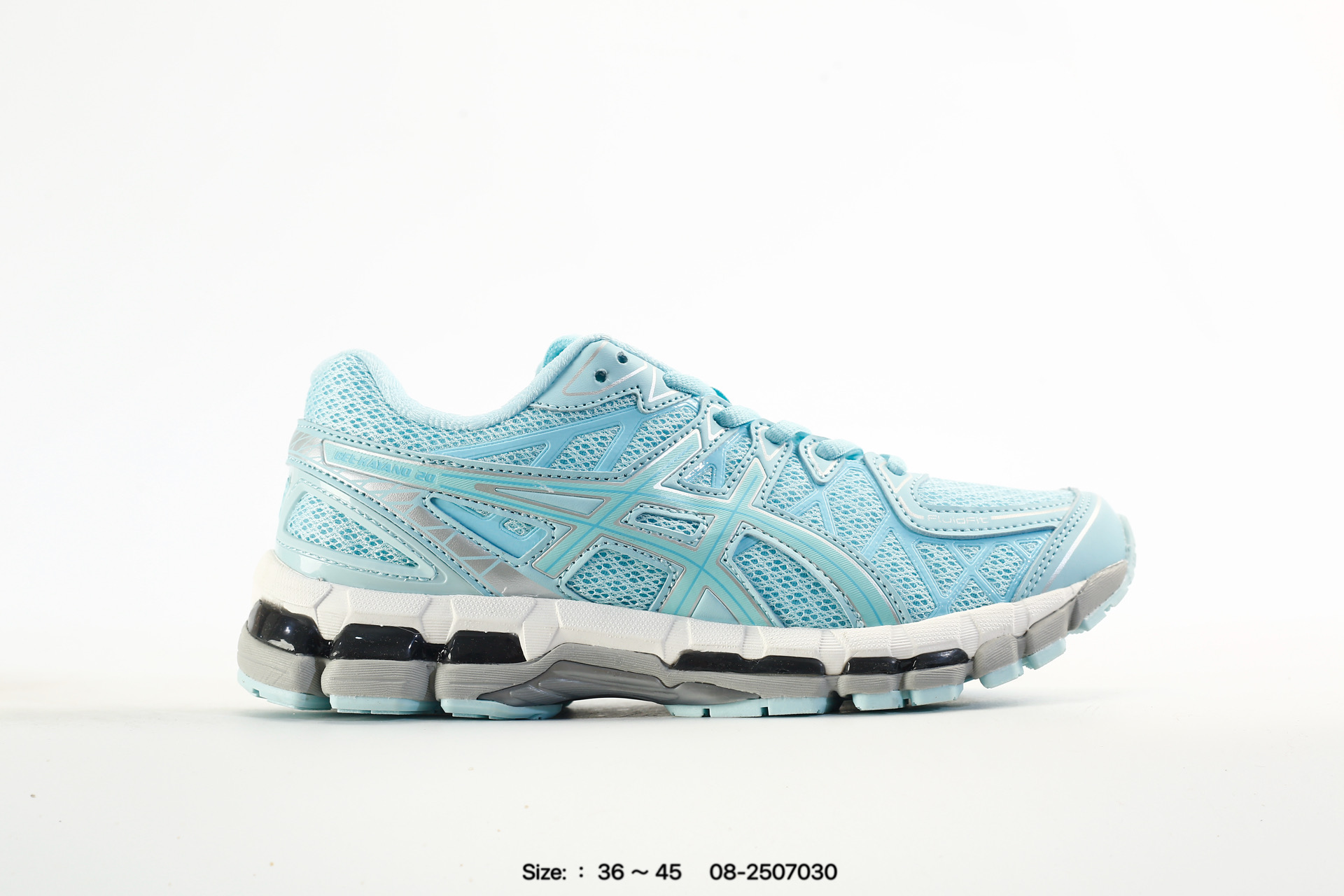 Asics Gel-Kayano 20 – 1203A758-300, photo 2