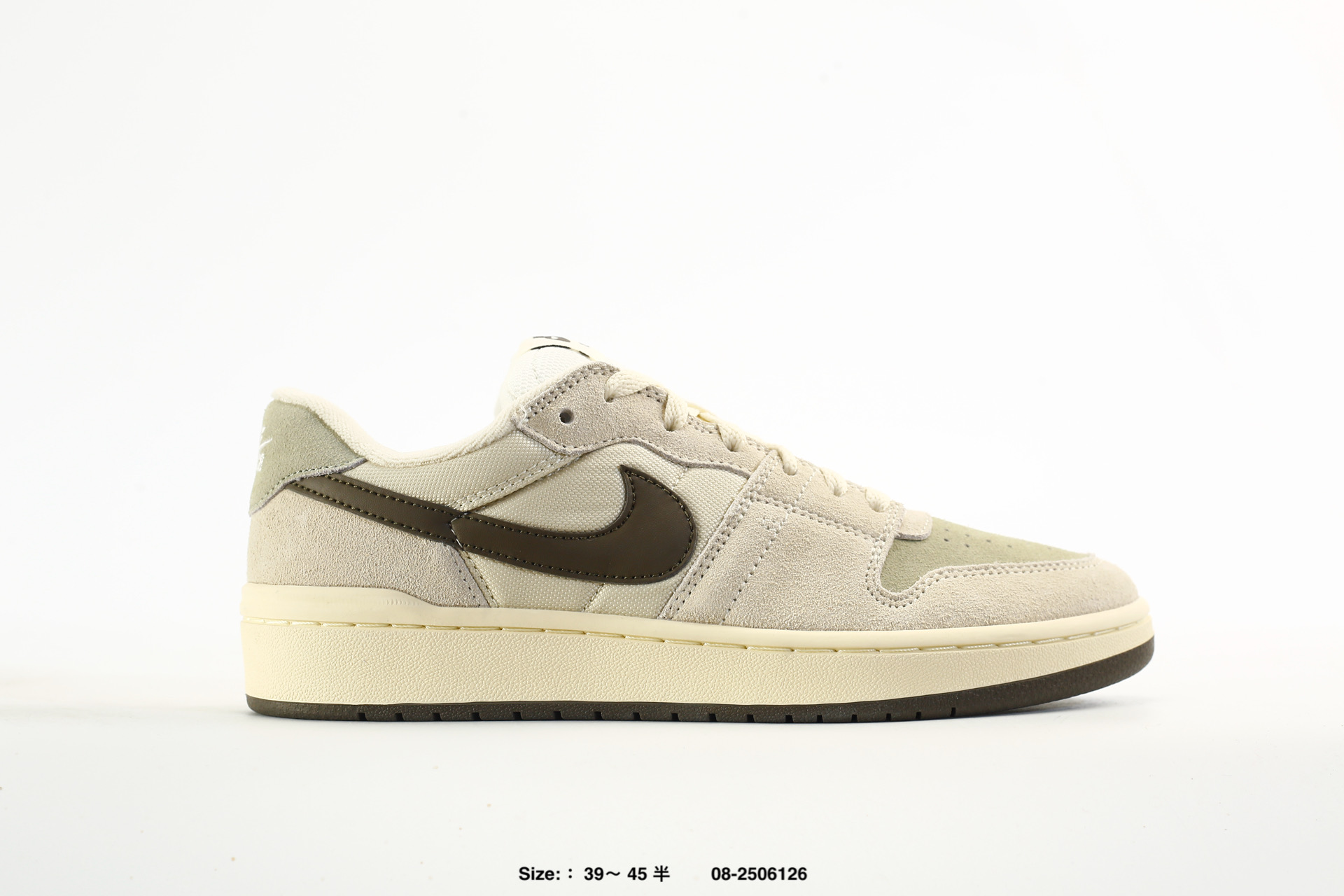 Nike SB Code 58 – lB0108-101