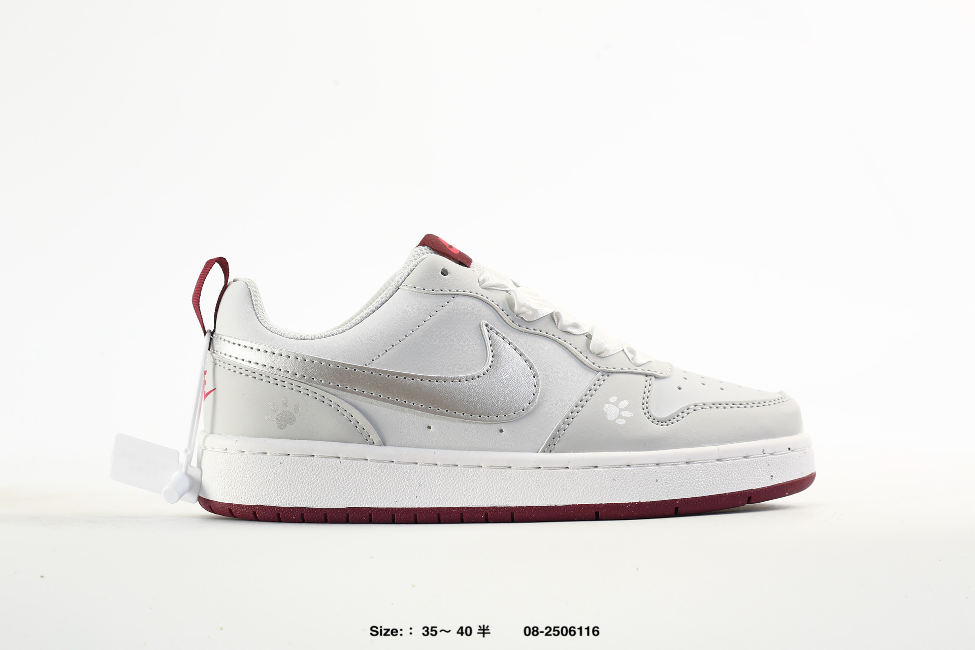 Nike Court Borough V – BQ5448-015