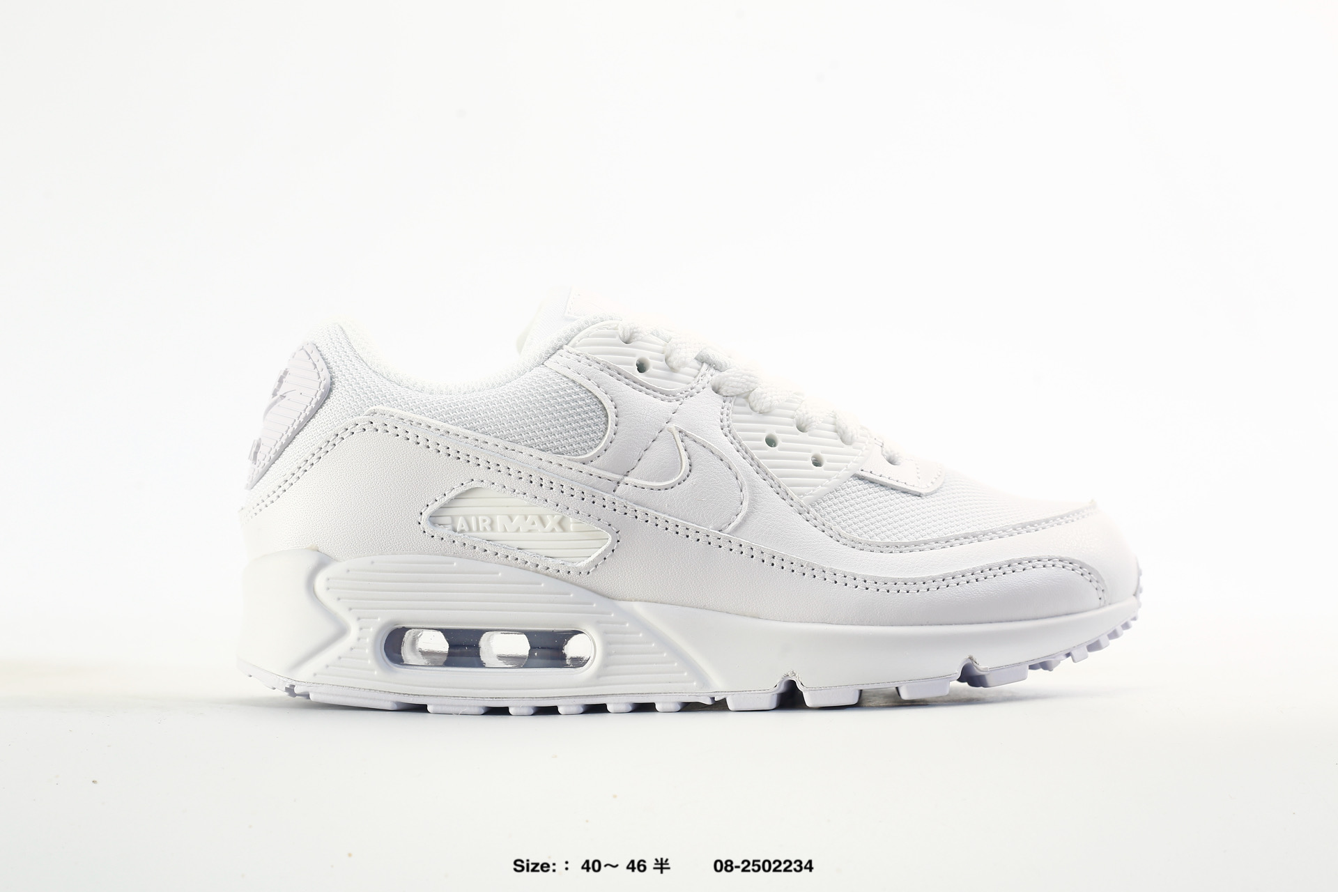 Nike Air Max 90 max1 – CN8490-001