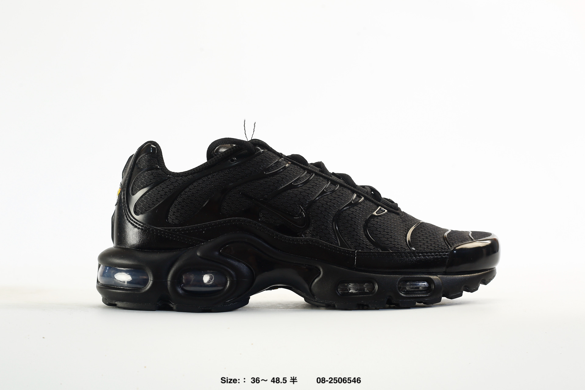 Nike Air Max Plus – 604133-050