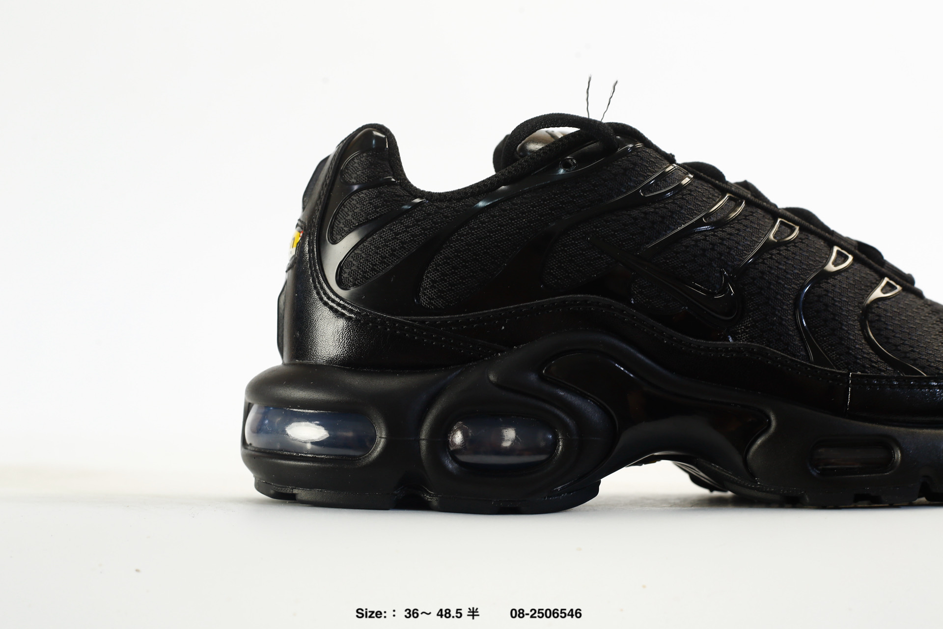 Nike Air Max Plus – 604133-050, photo 2