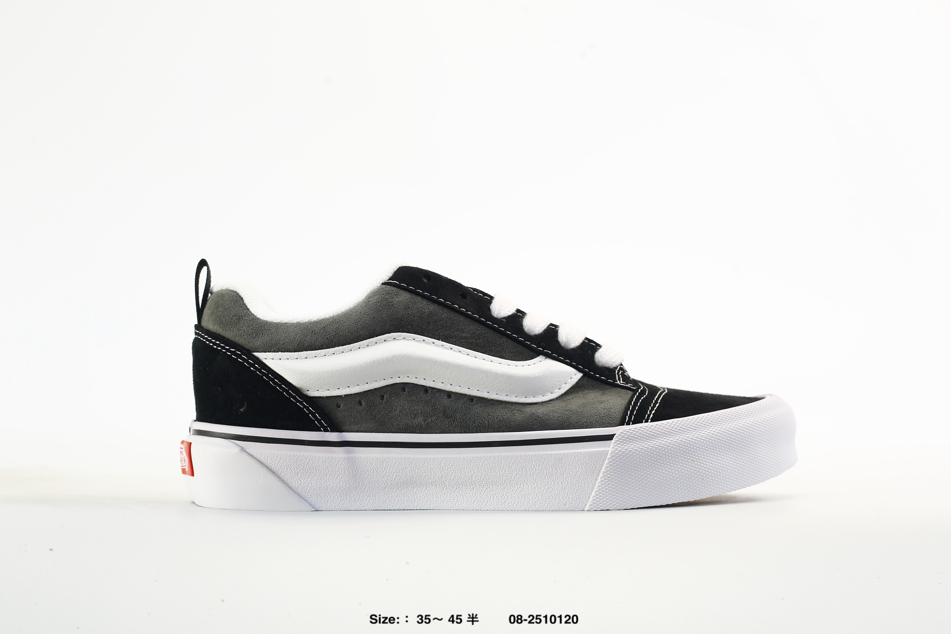 Vans Knu Skool – VN0009QCB9P