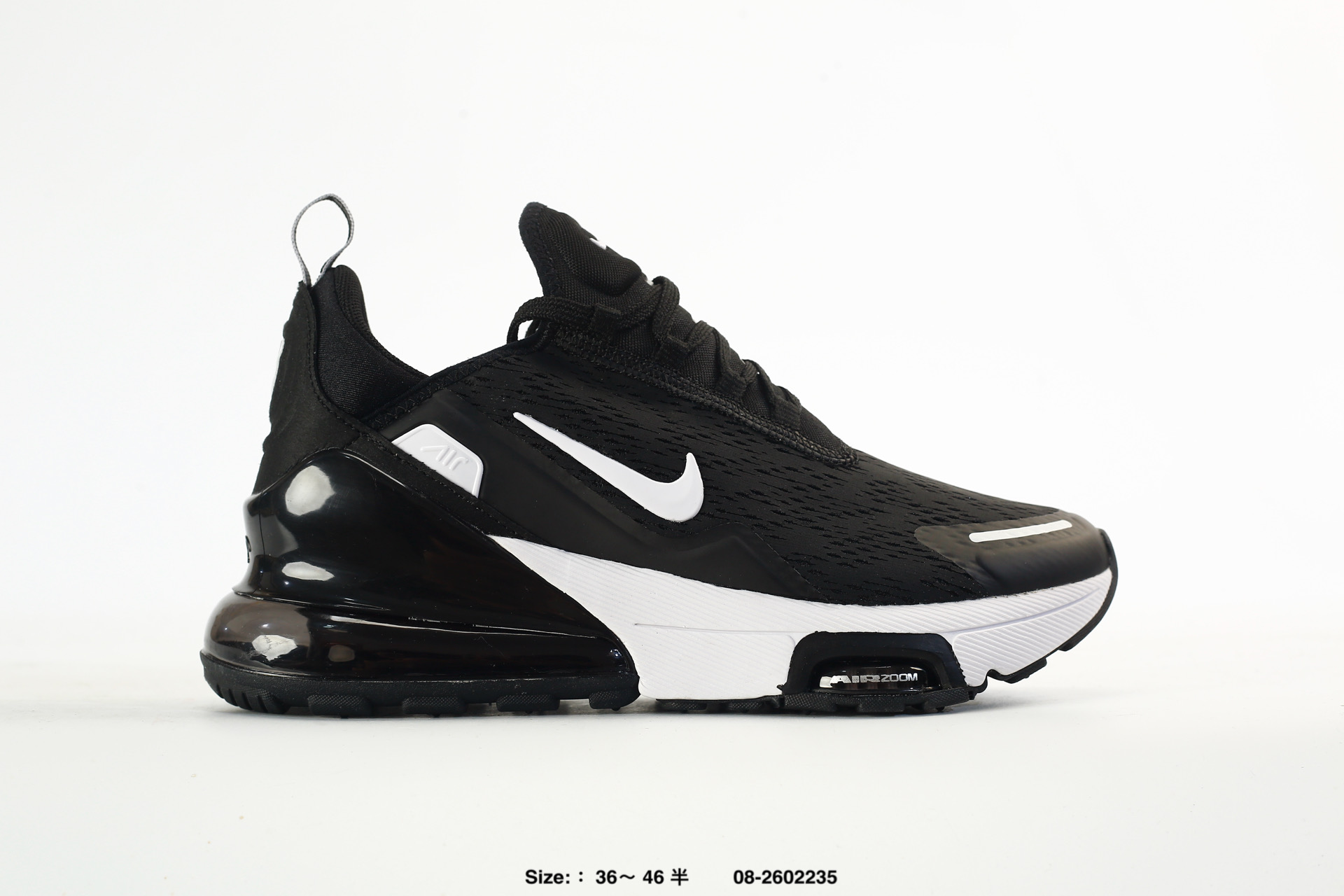 Nike Air Max 270 Premium – IO9883-007