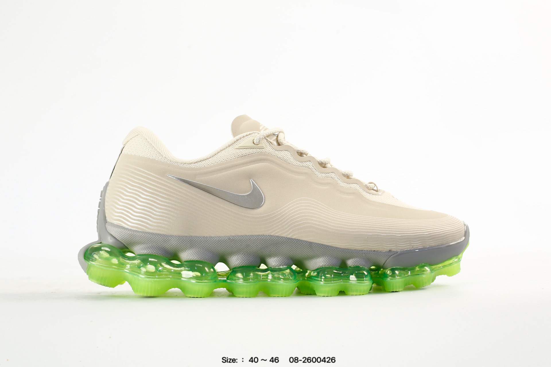 Nike Air Liquid Max – IQ7635-005