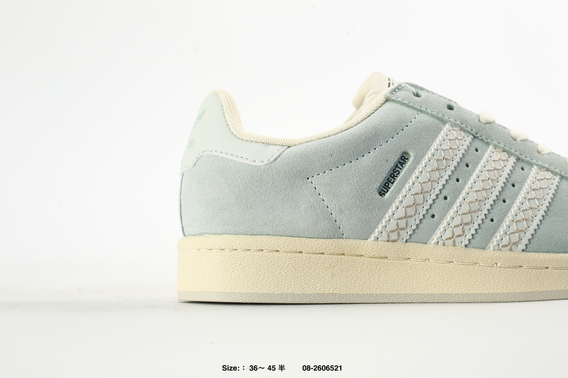 Adidas Originals Superstar – LC0468, photo 2