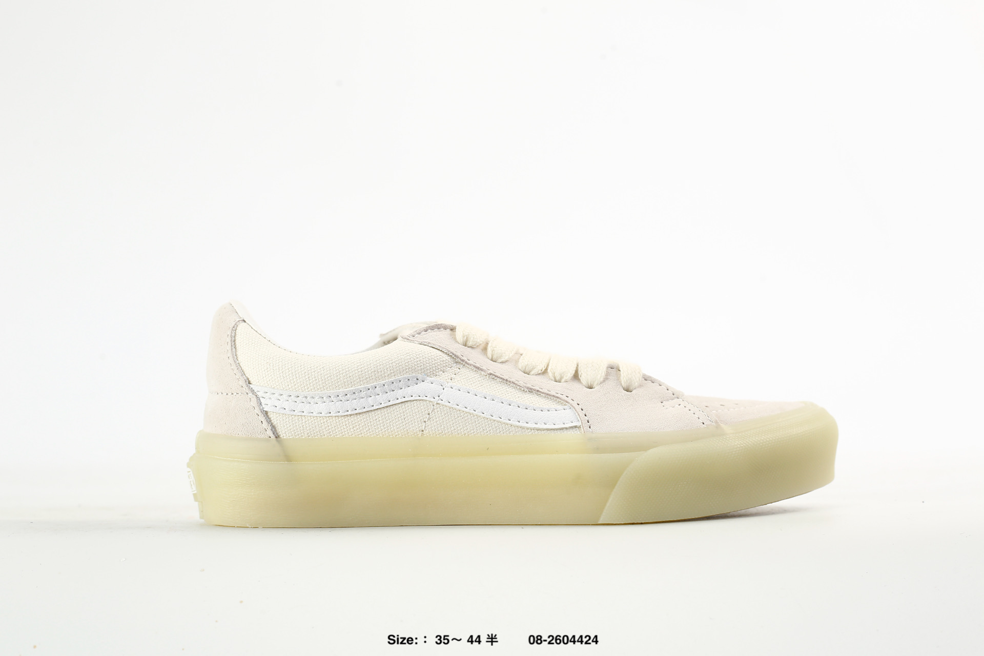 Vans Sk8-low – 08-2604424