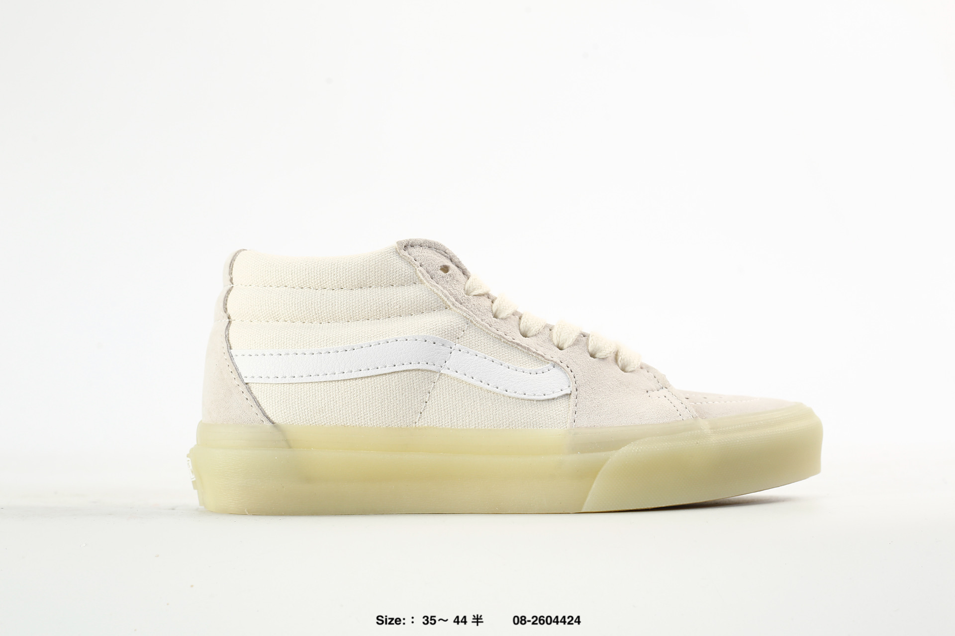 Vans Sk8-low – 08-2604424, photo 2