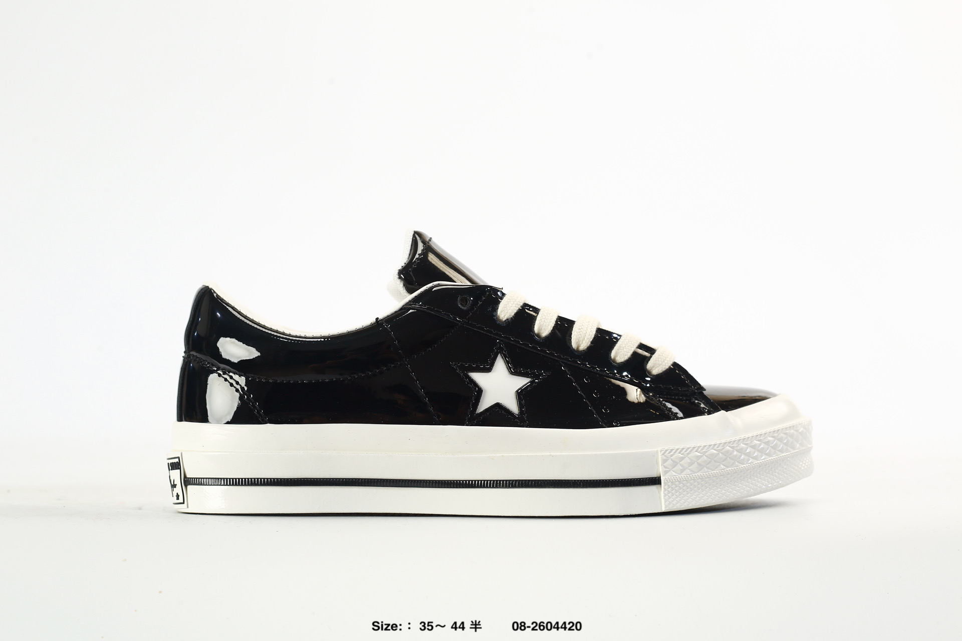 Converse One Star 95 – A17901C