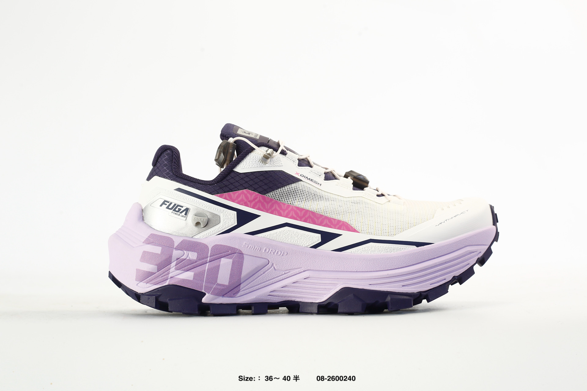 Kailas Fuga EX330 – KS2613212-14287