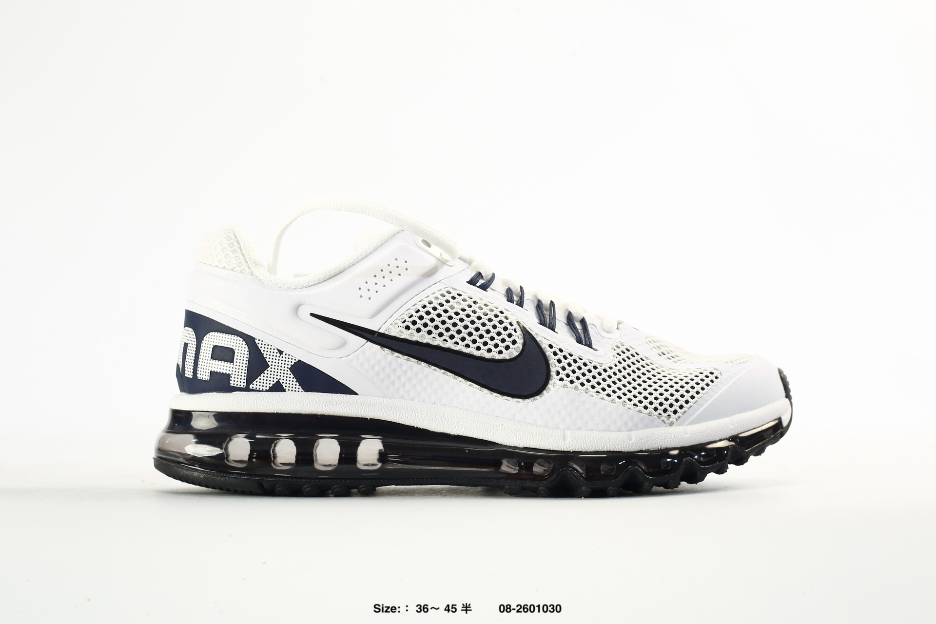 Nike Air Max 2013 – 554886-600