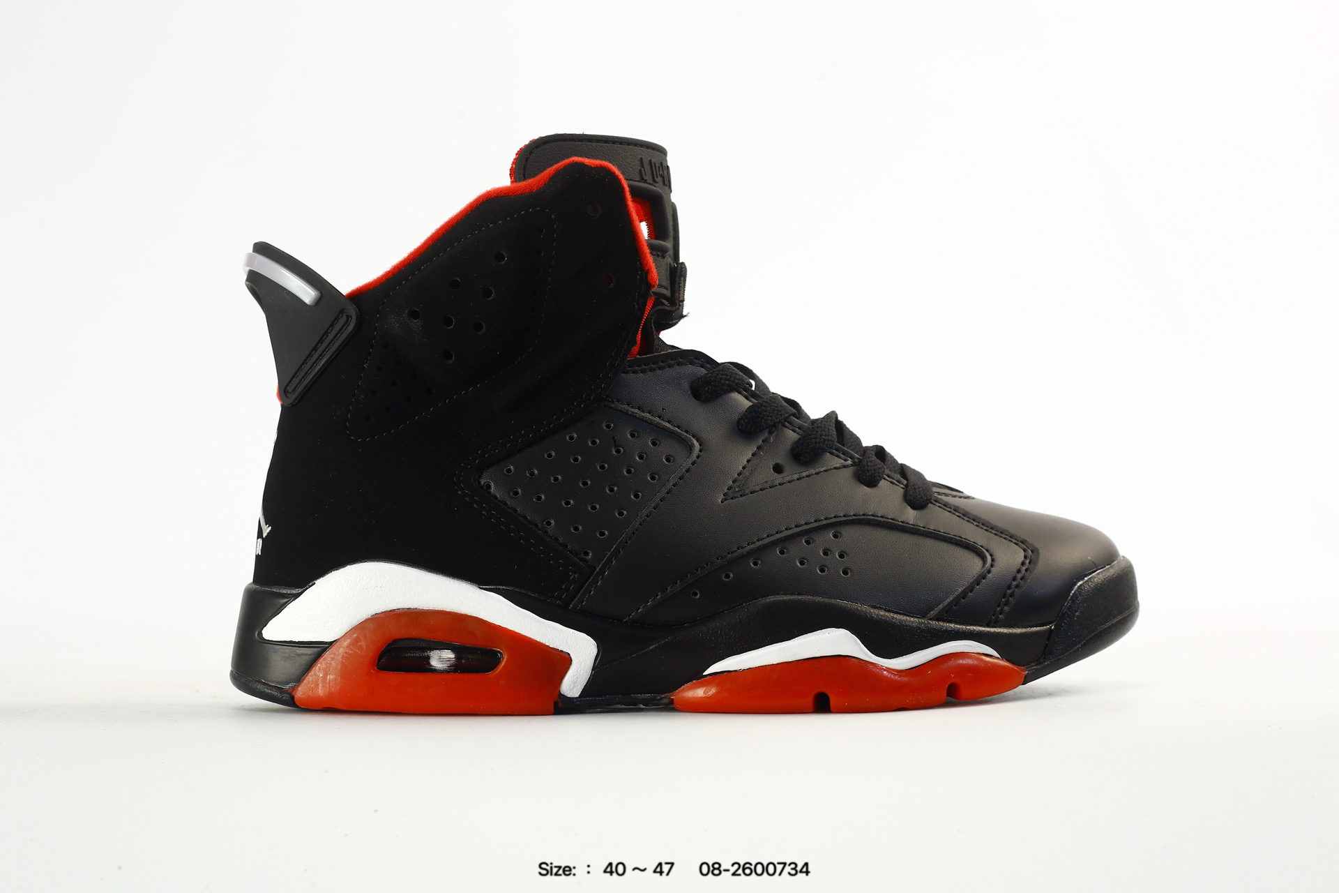 Nike Air Jordan 6 AJ6 – lQ5706-600