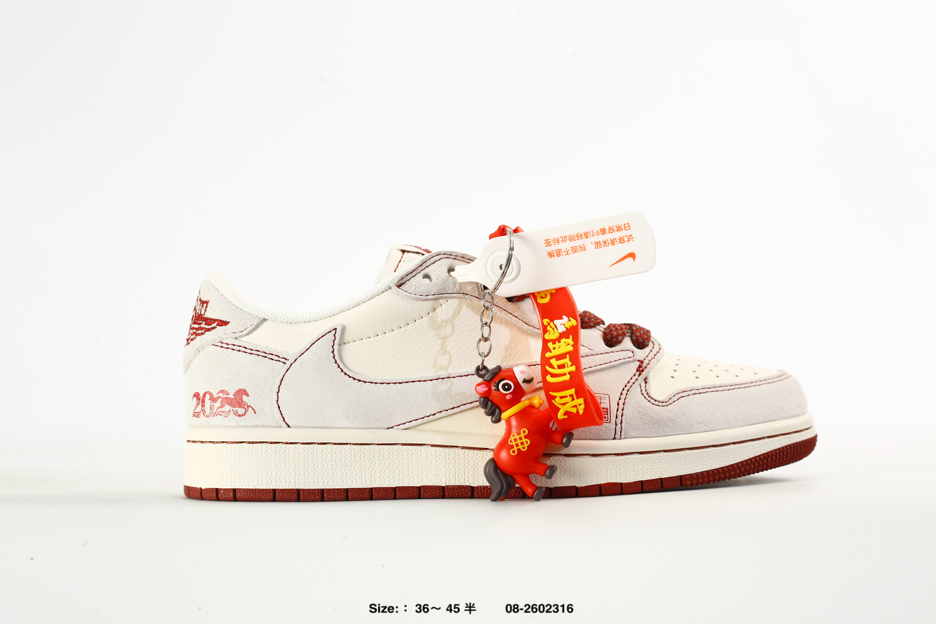 Nike Dunk Low Retro AJ1 SB – DS6608-025, photo 2