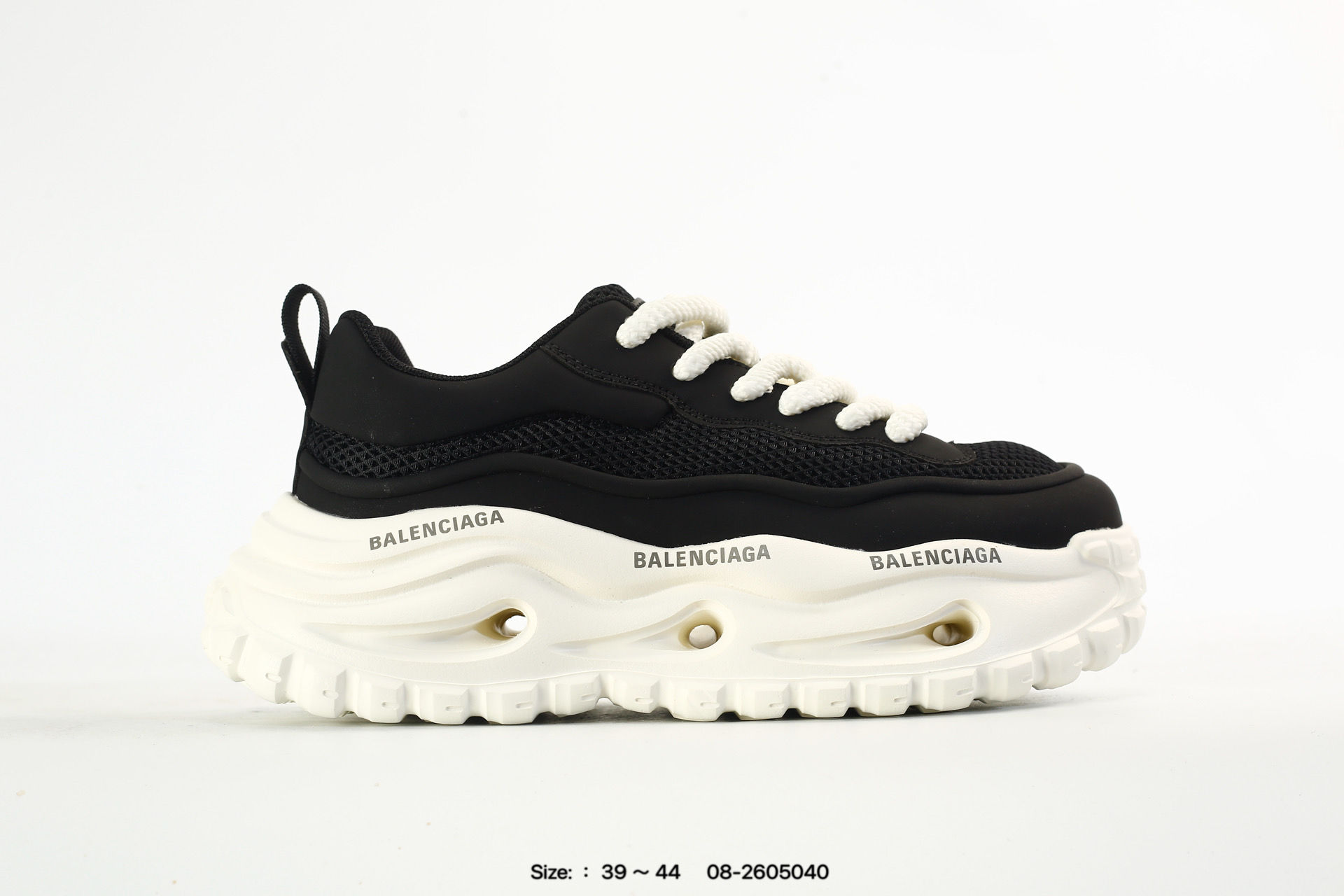 Balenciaga Track Trail – 800592WTRHK9050