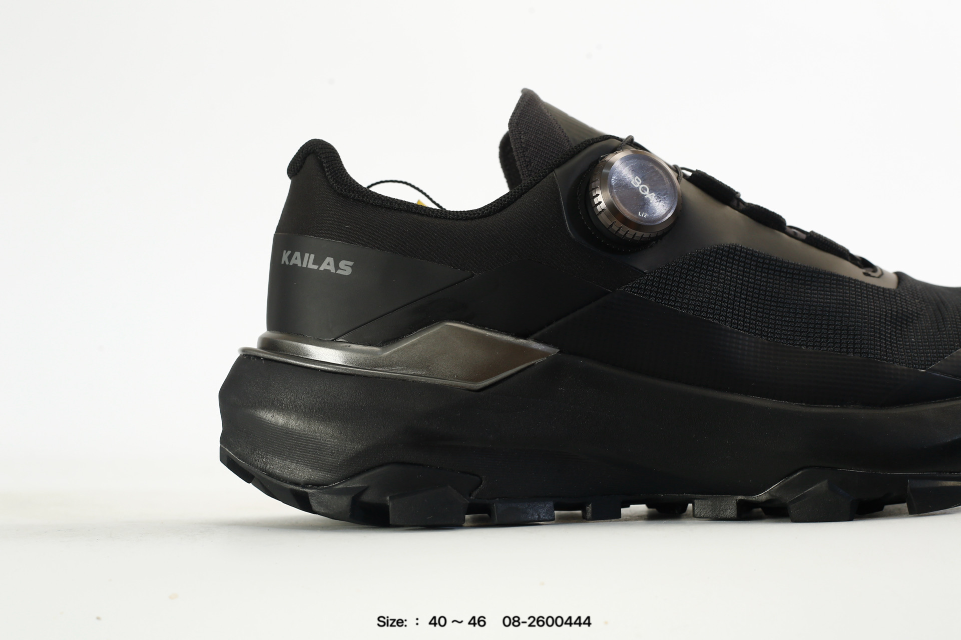 Kailas Fuga EX3 BOA TPU – KS2533159, photo 2