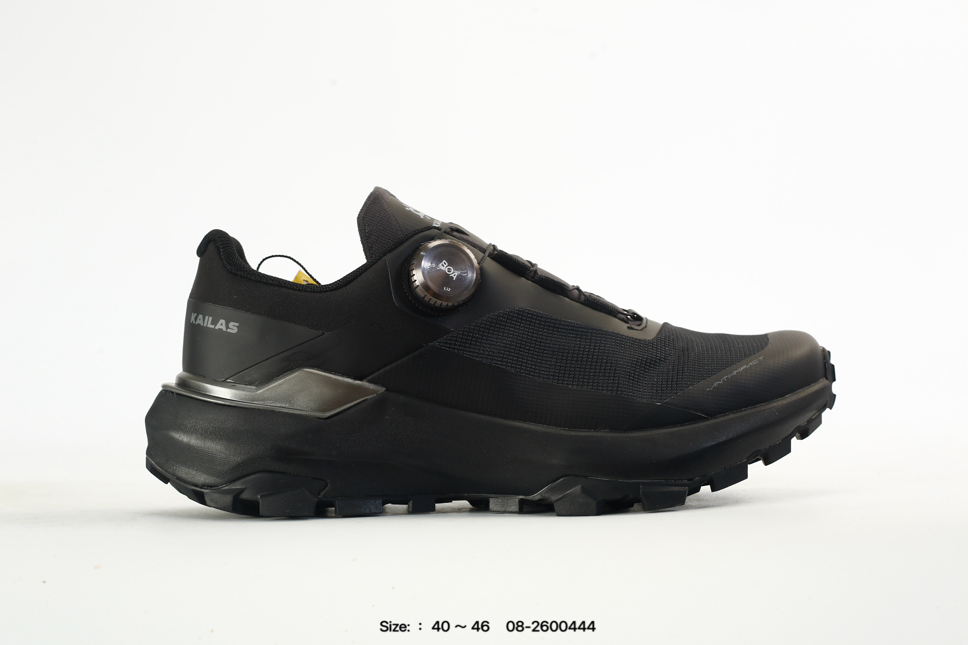 Kailas Fuga EX3 BOA TPU – KS2533159