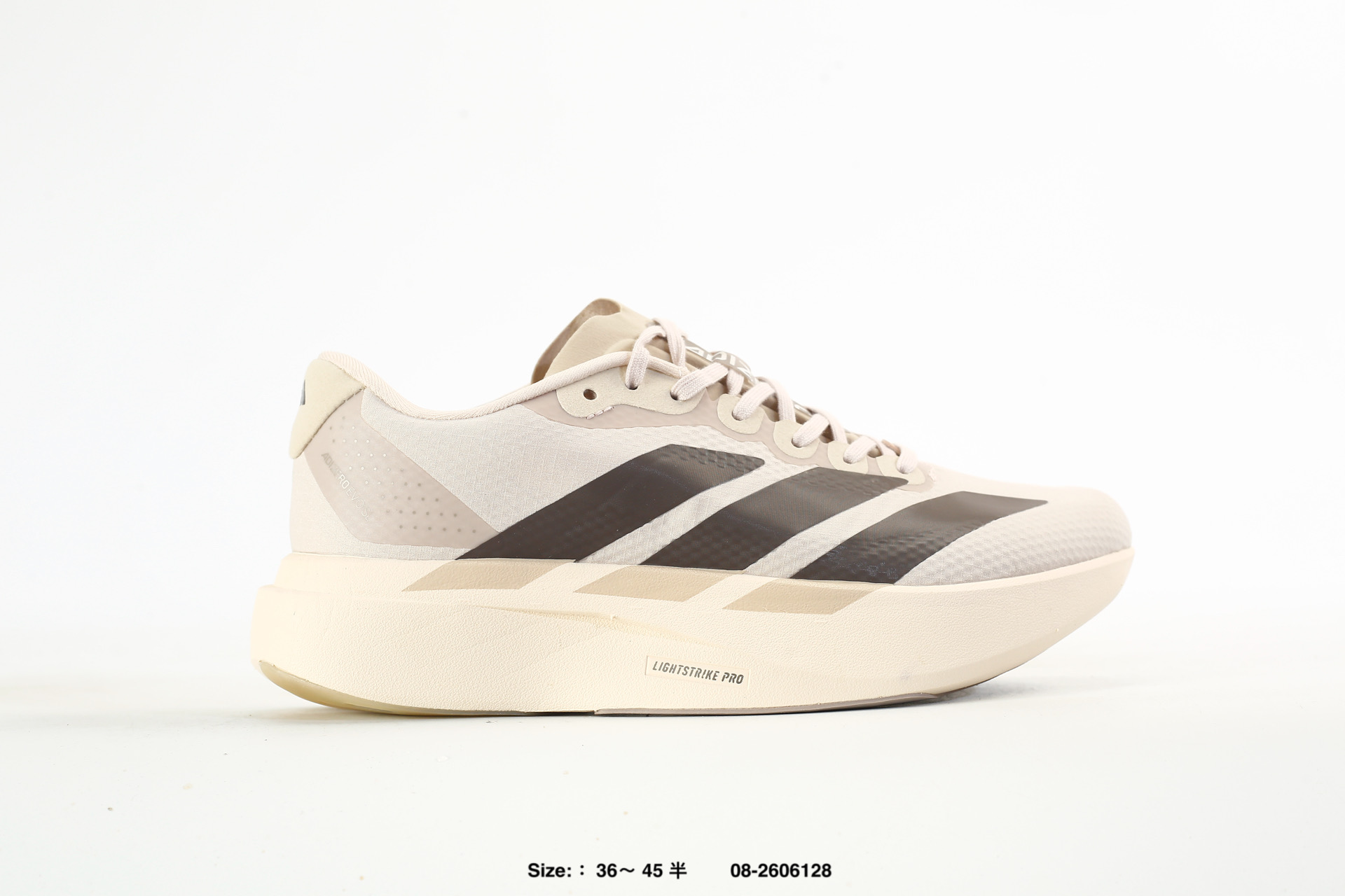 Adidas Adizero Evo SL – KJ2001