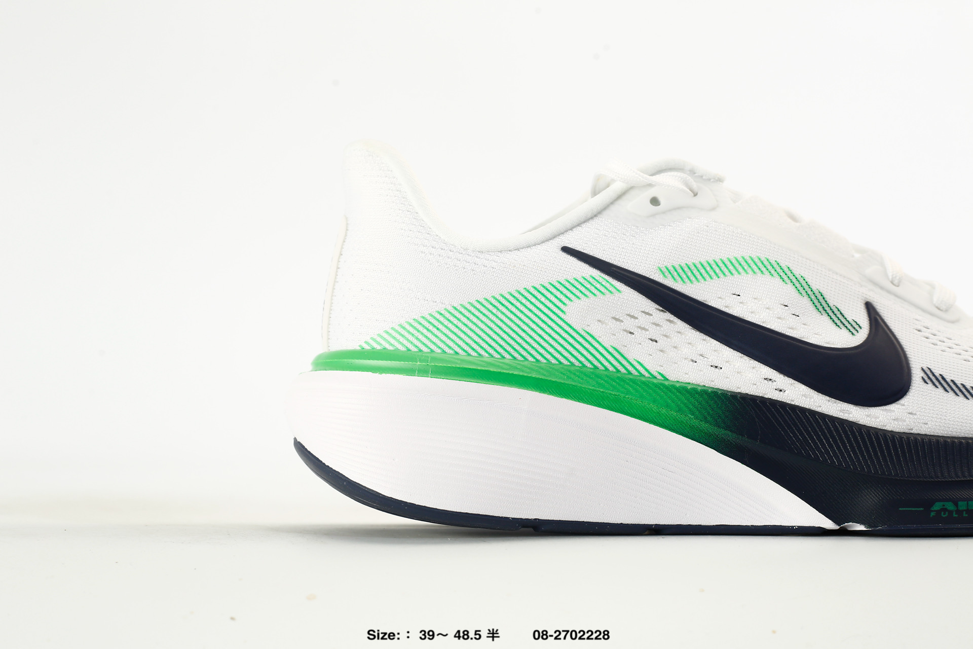 Nike Air Zoom Pegasus 42 – IB1873-107, photo 2