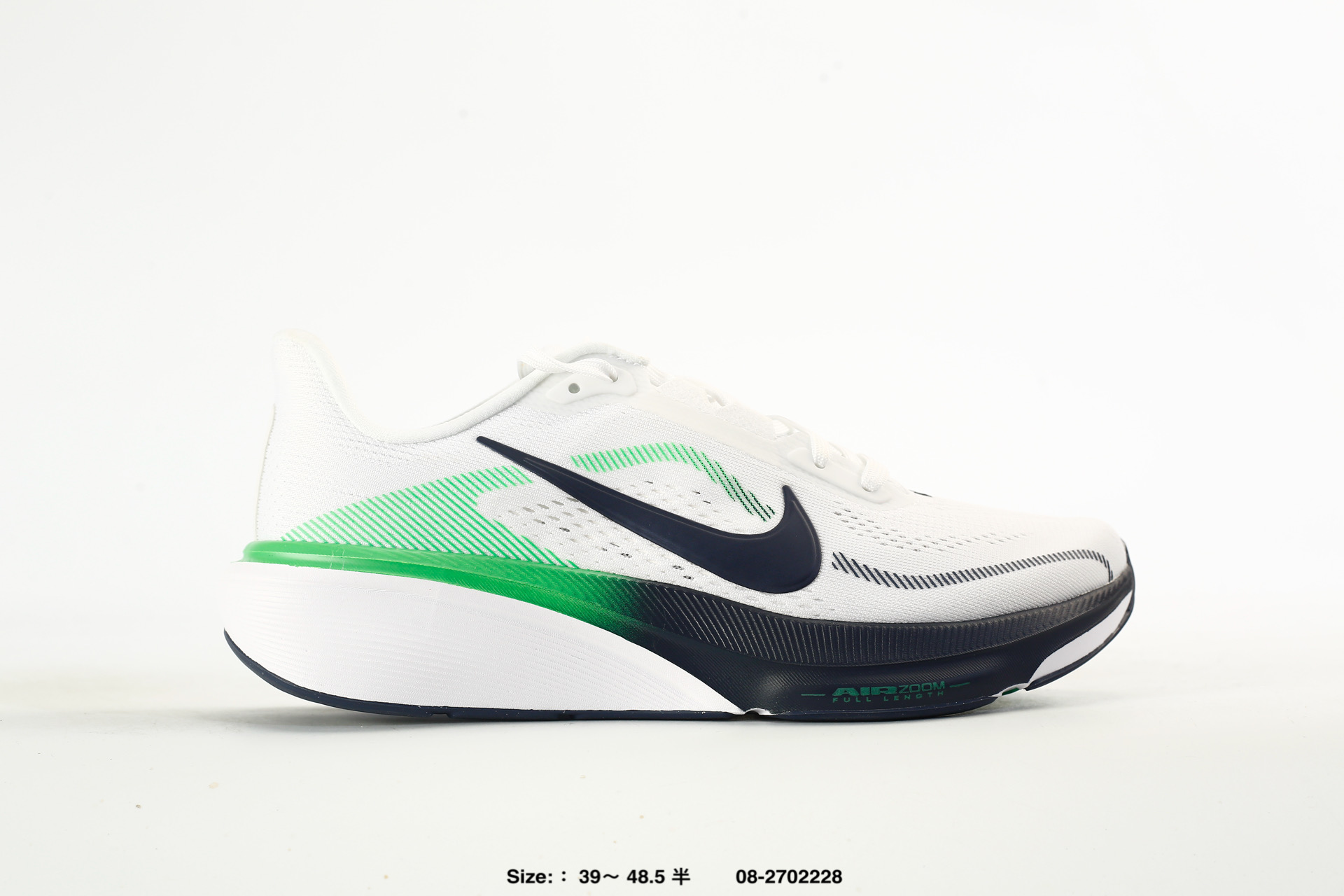 Nike Air Zoom Pegasus 42 – IB1873-107