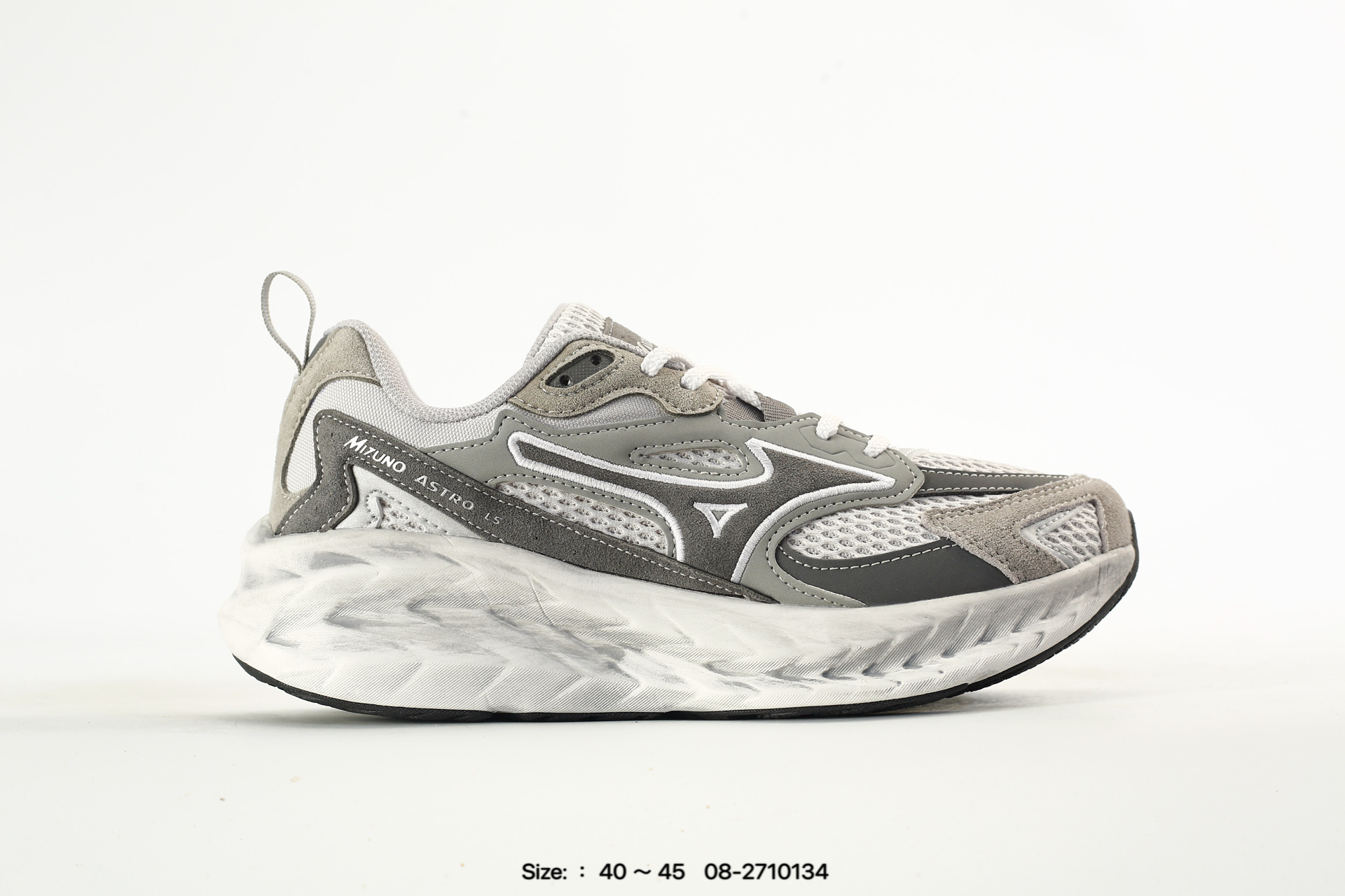 Mizuno Astro Ls, photo 2