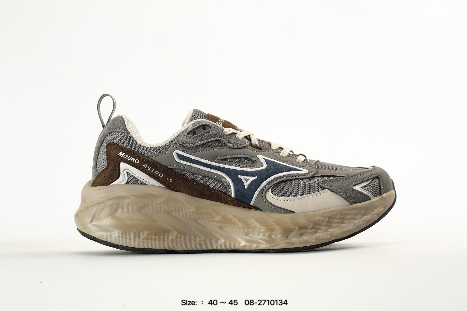 Mizuno Astro Ls