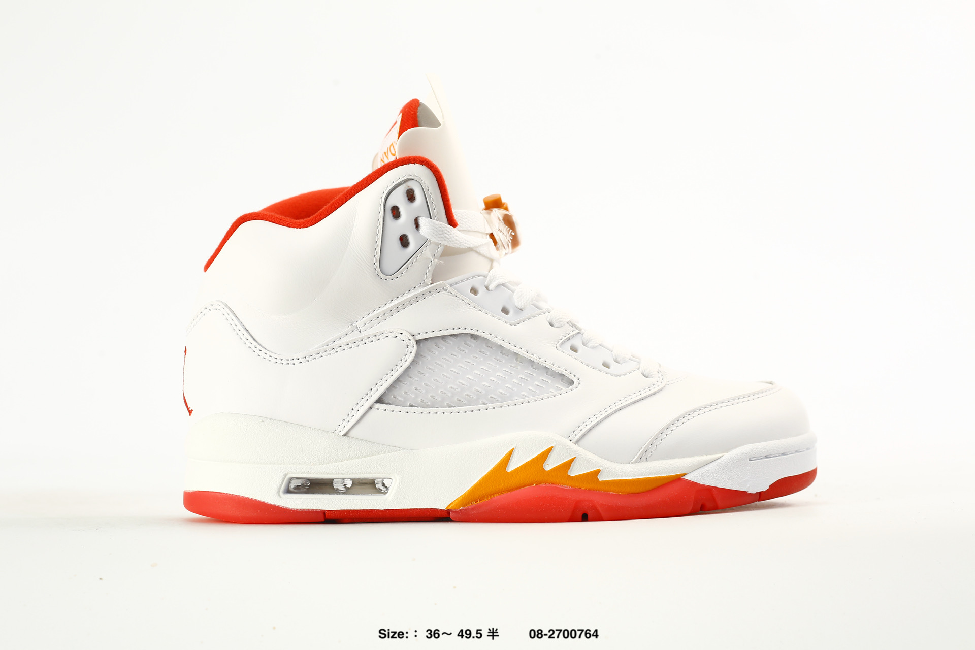 Nike Air Jordan 5 Retro High AJ5 – IV5678-102