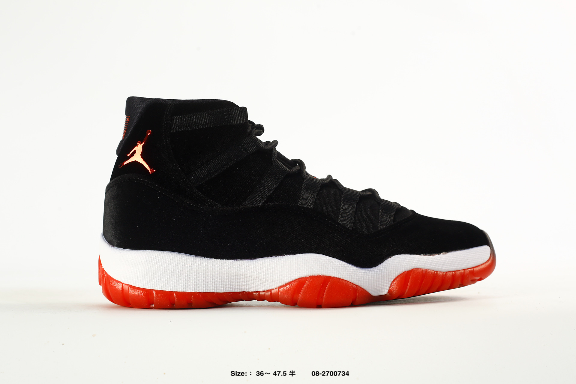 Nike Air Jordan 11 Retro Concord AJ11 – IB1378-001