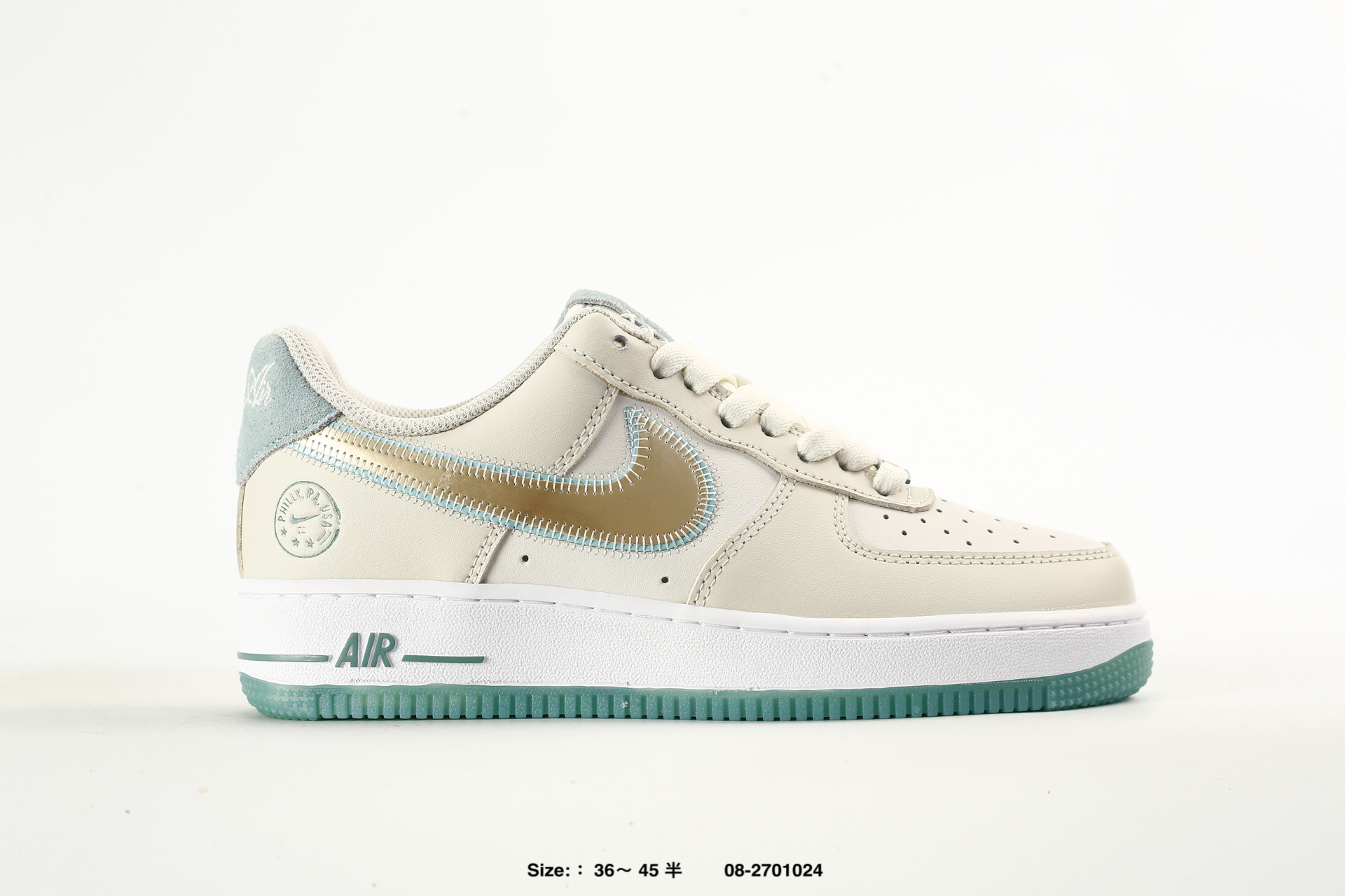 Nike Air Force 1'07 – IV6205-104