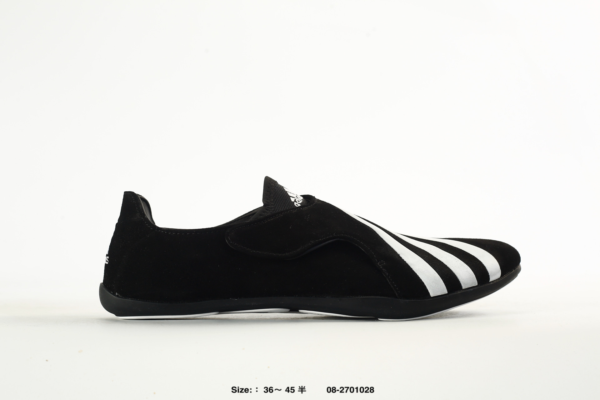 Adidas Pharrell Williams Virginia – 08-2701028