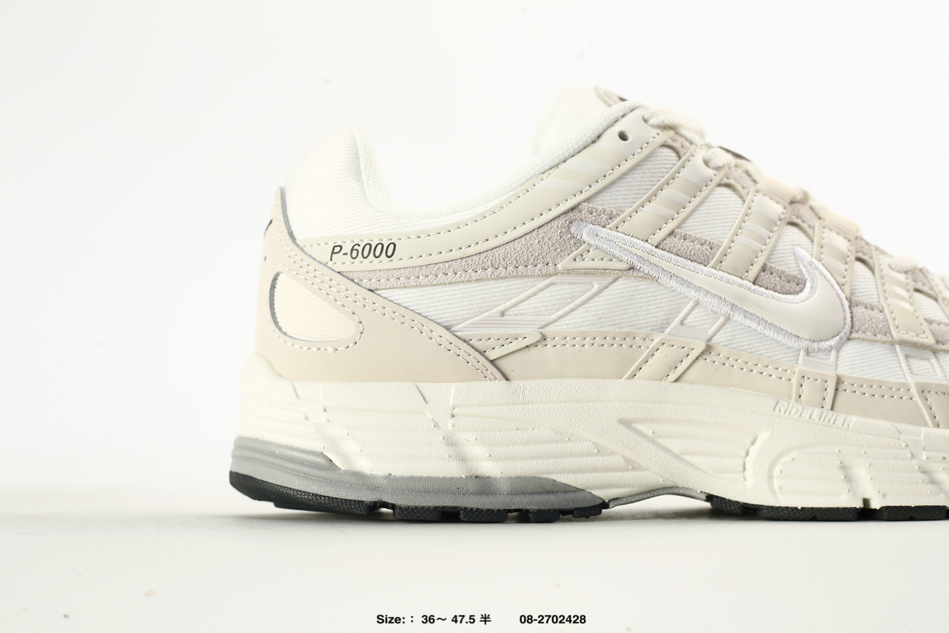 Nike Initiator Running INS – IV6029-030, photo 2