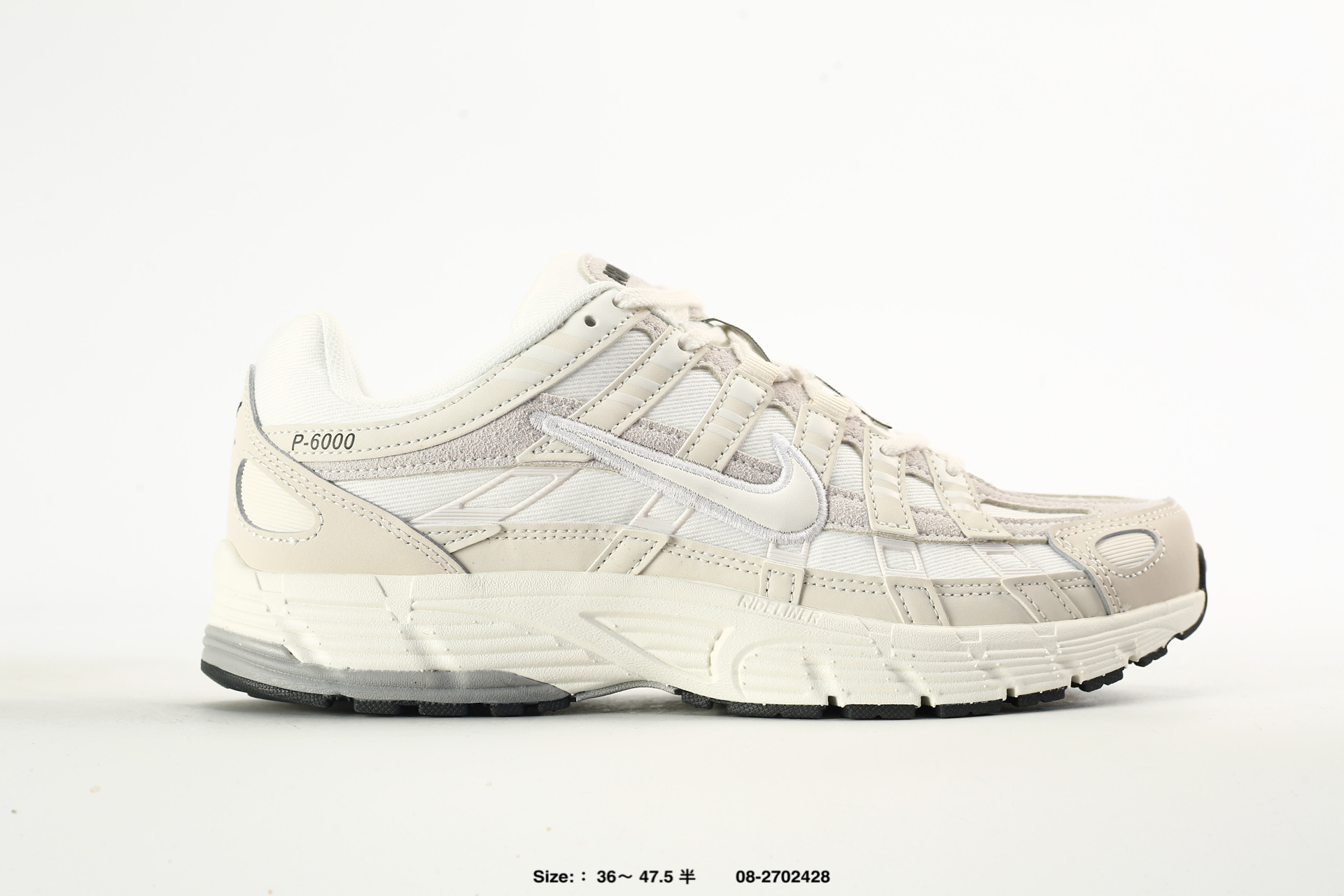 Nike Initiator Running INS – IV6029-030