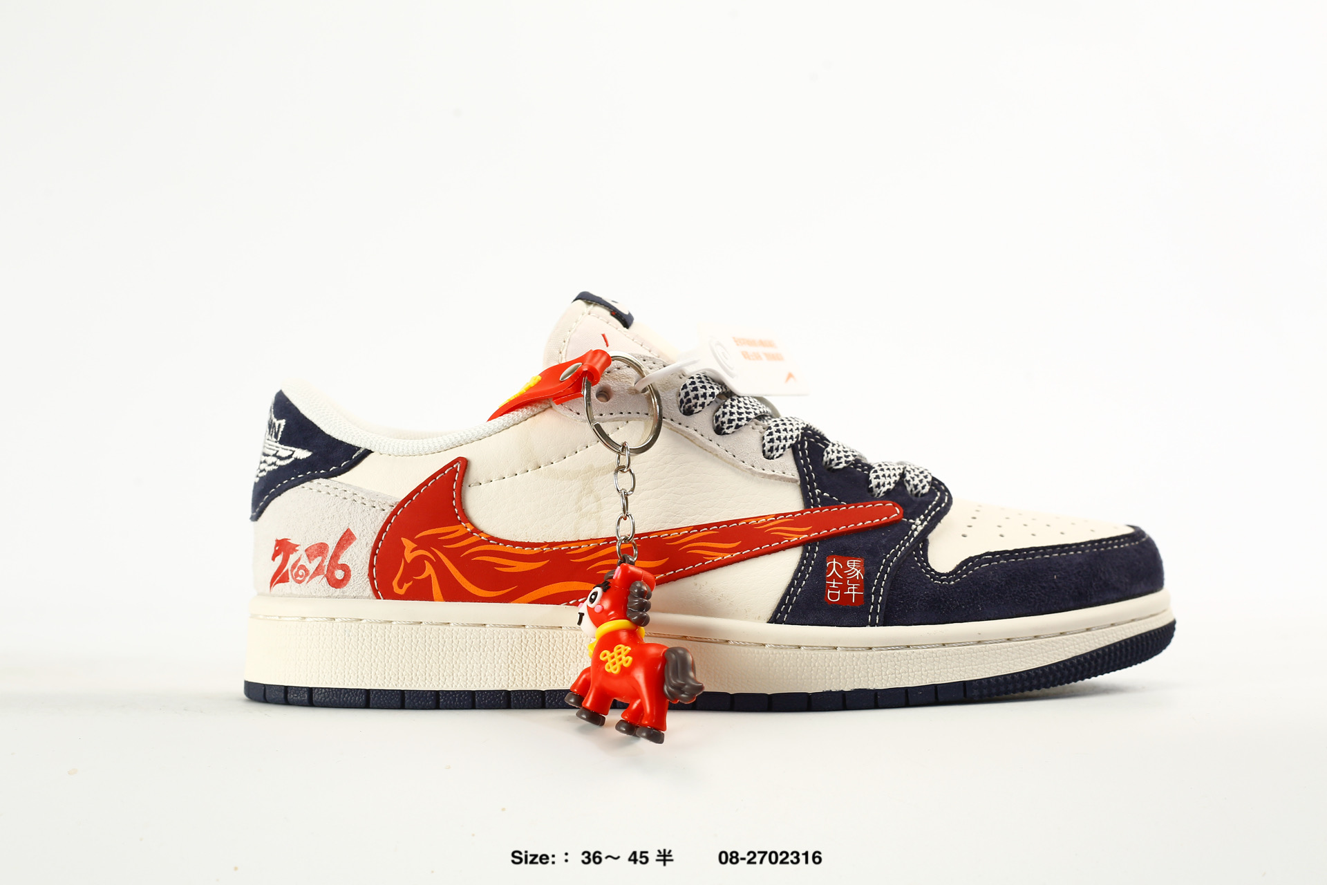 Nike Dunk Low Retro AJ1 SB – DS6608-025, photo 2