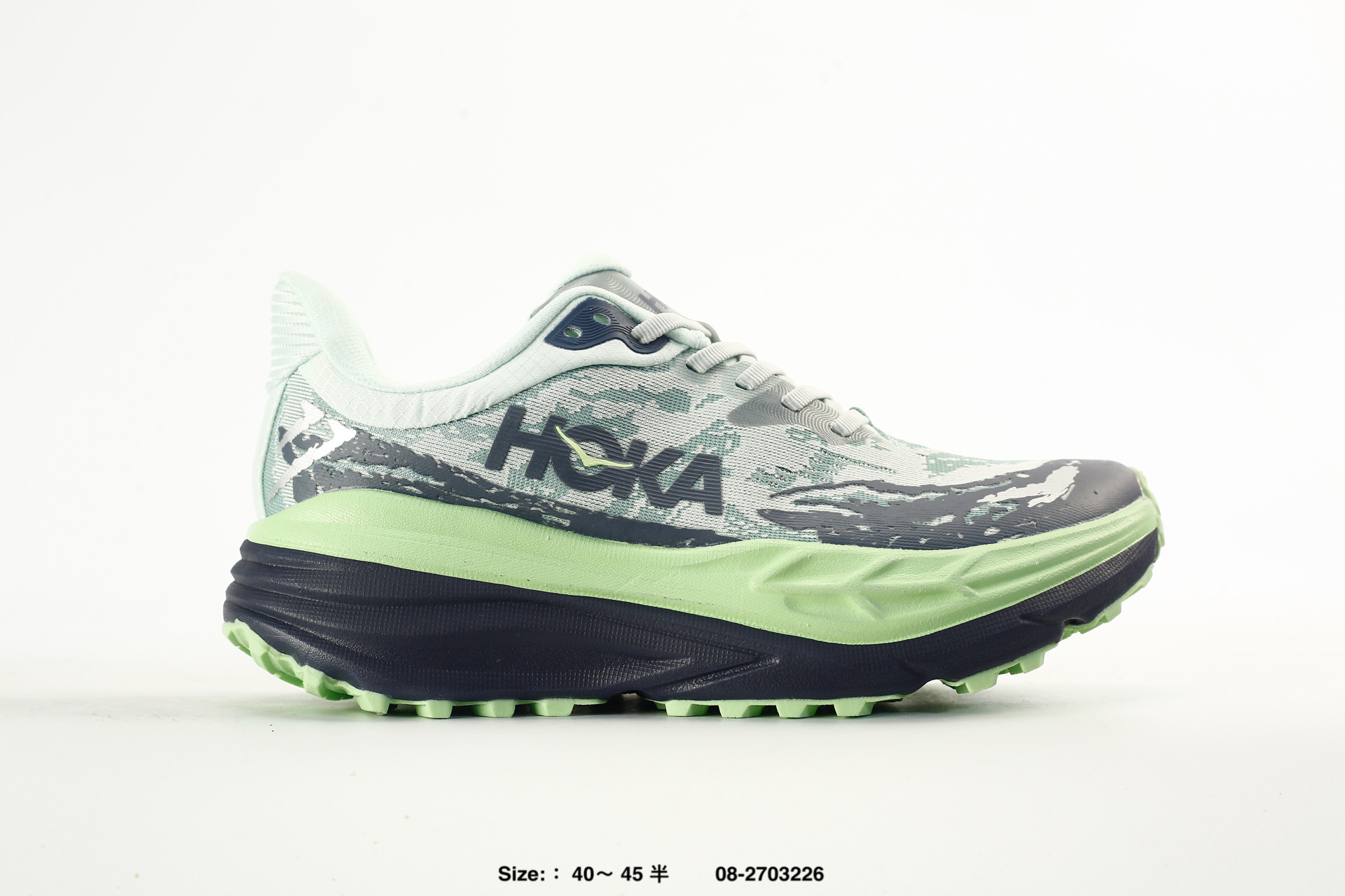 Hoka One Stinson 7 – 1141531