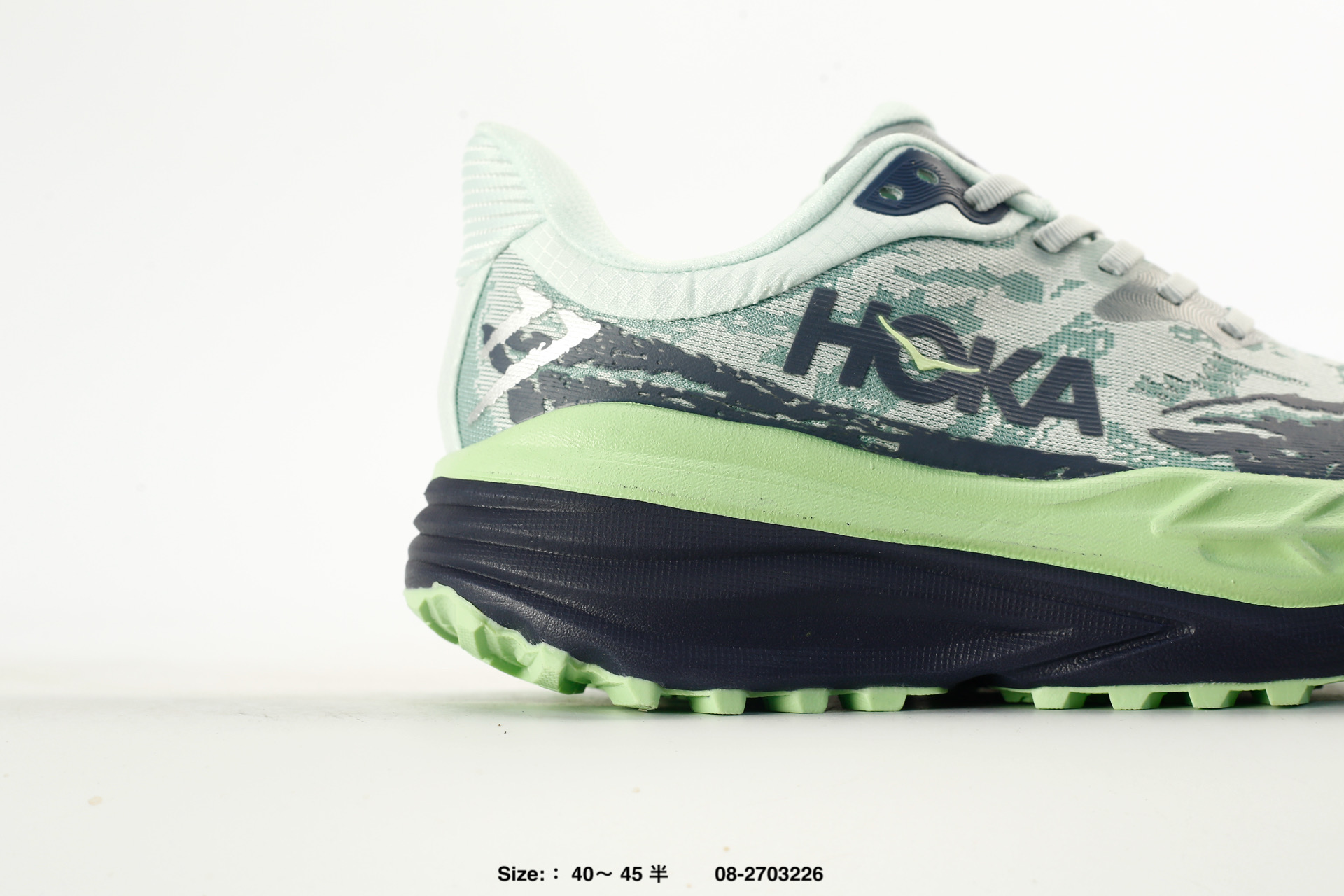 Hoka One Stinson 7 – 1141531, photo 2