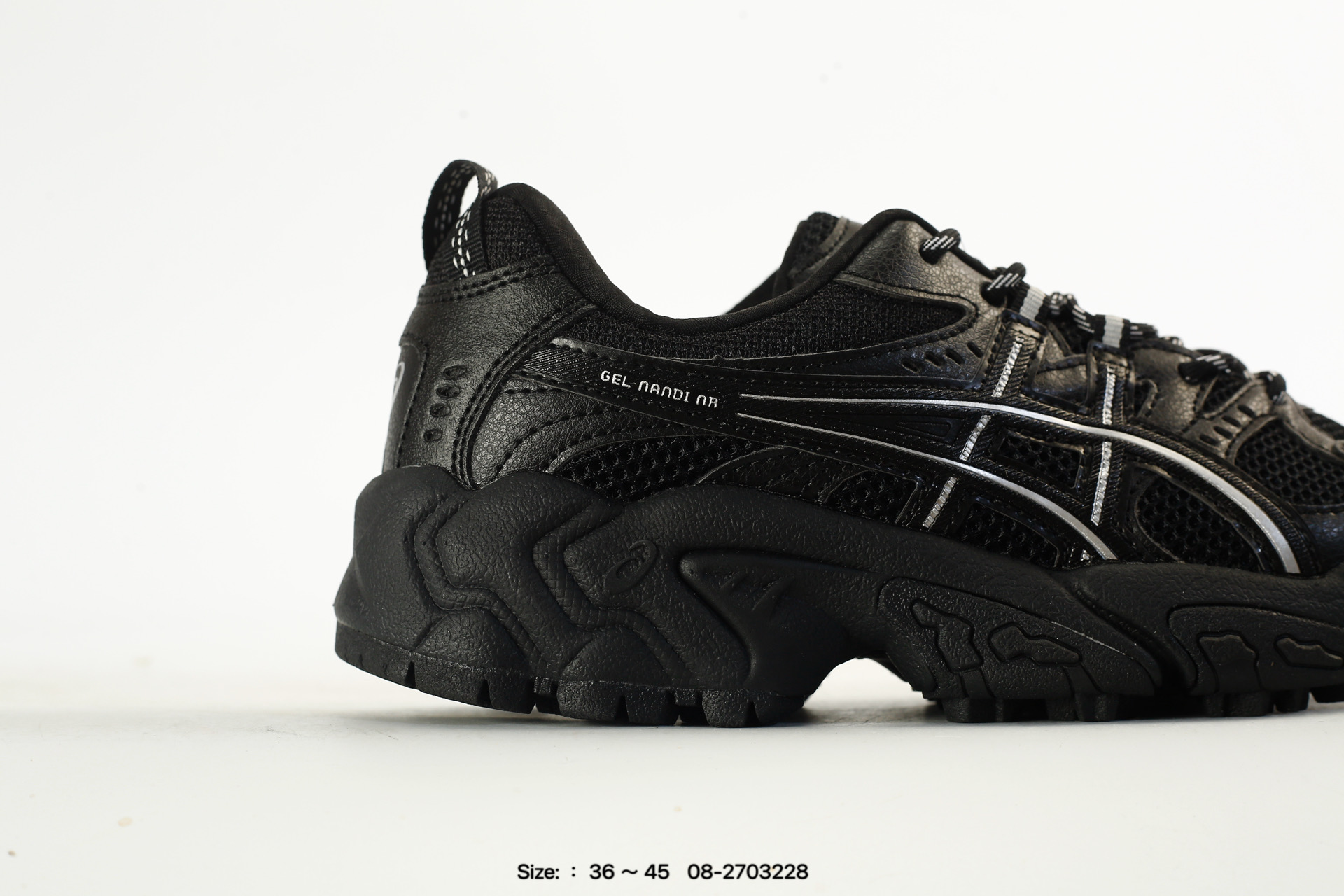 Asics Gel-Nandi NR – 1203B037-105, photo 2