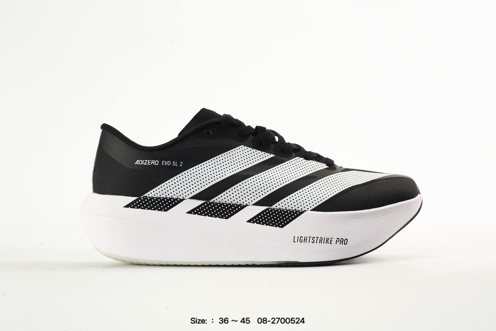 Adidas Adizero Evo SL 2 – KJ2001