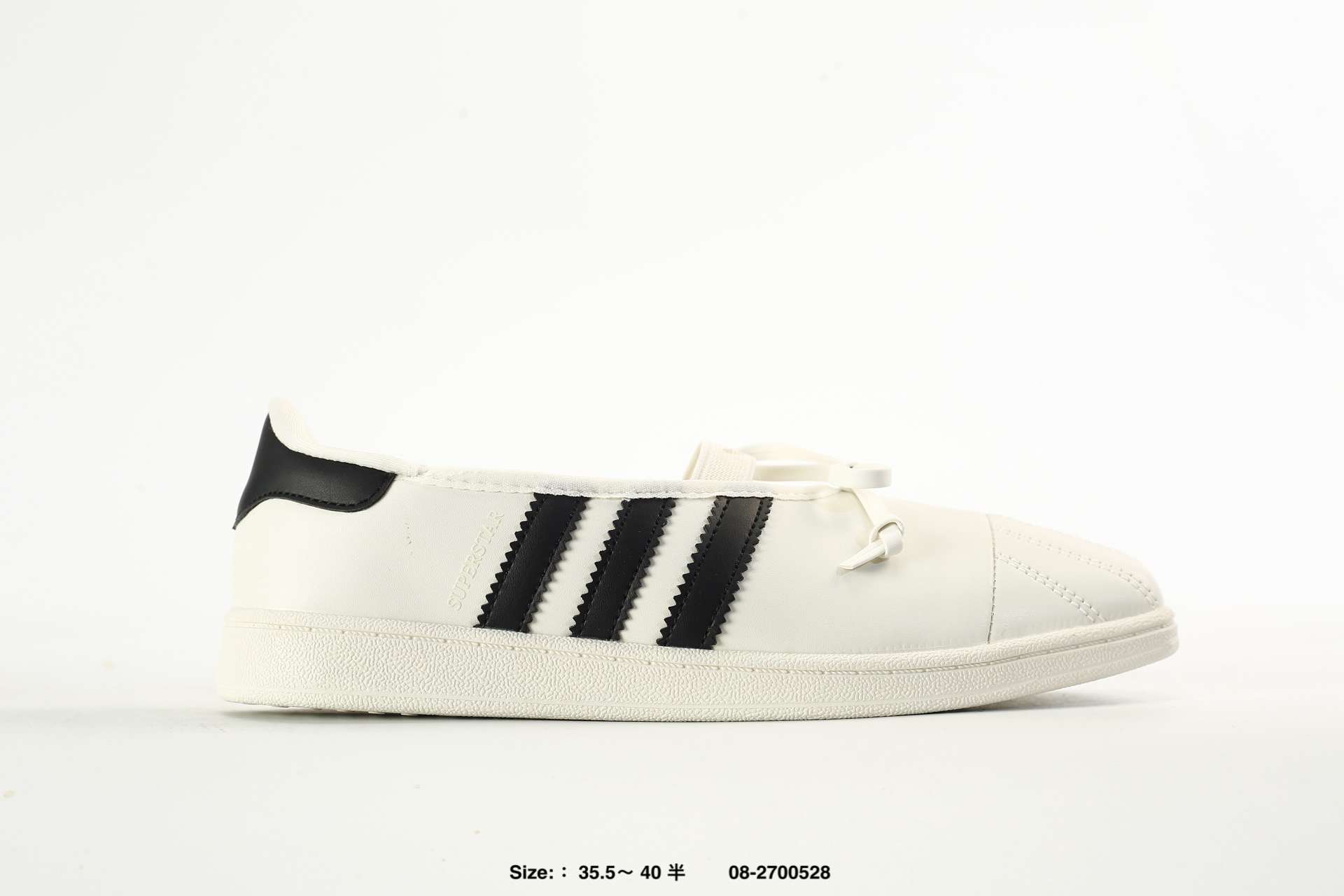 Adidas Originals Jennie Superstar Sq Ballet – LB3786