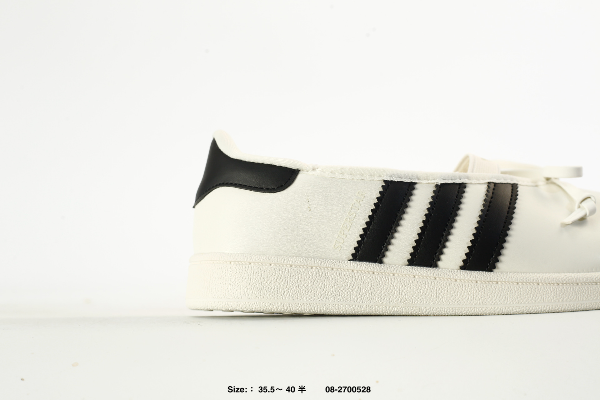 Adidas Originals Jennie Superstar Sq Ballet – LB3786, photo 2