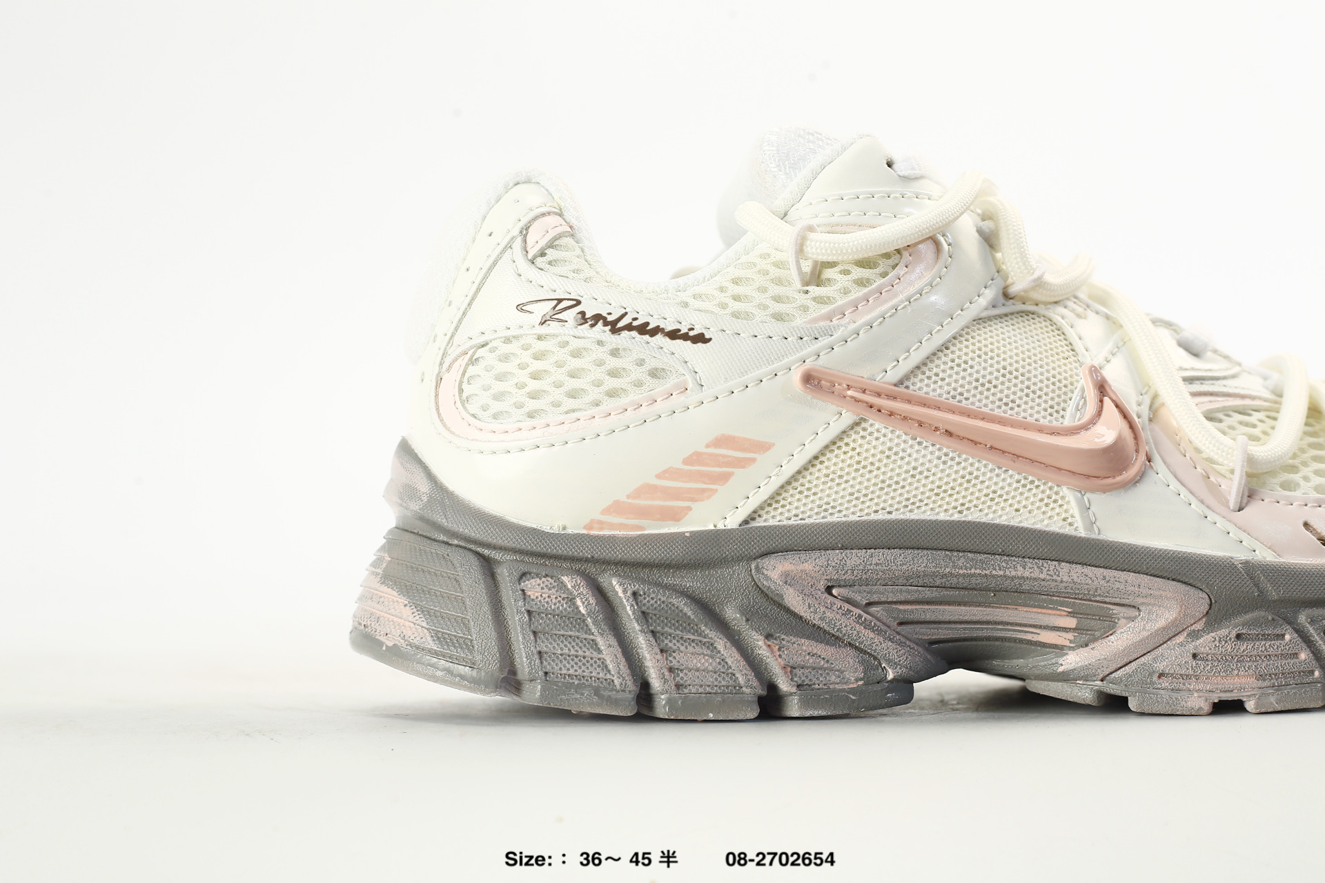 Nike V5 RNR Tekno – HQ7901-102, photo 2