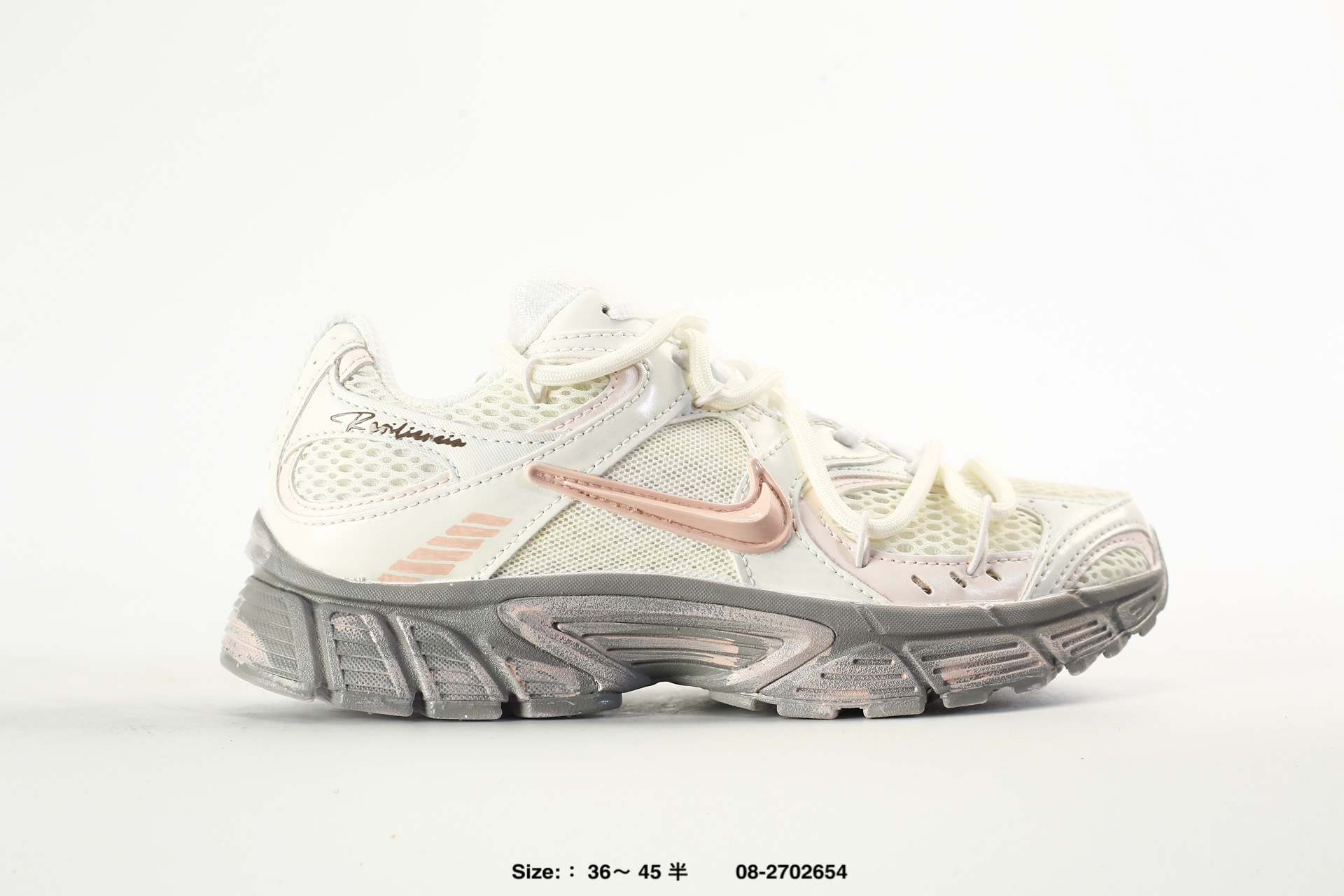 Nike V5 RNR Tekno – HQ7901-102
