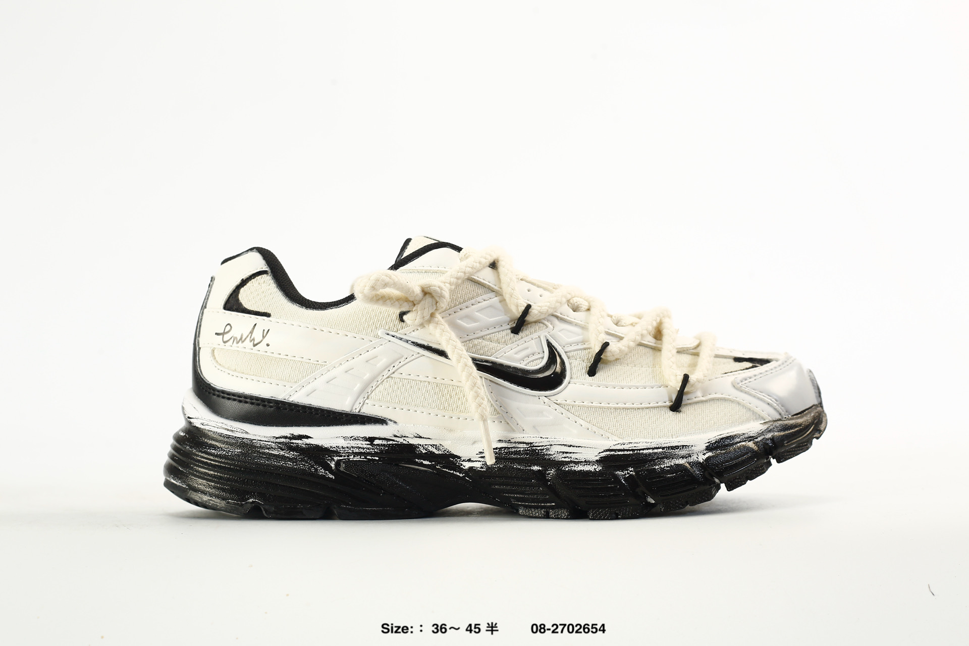Nike Initiator – 394055-001