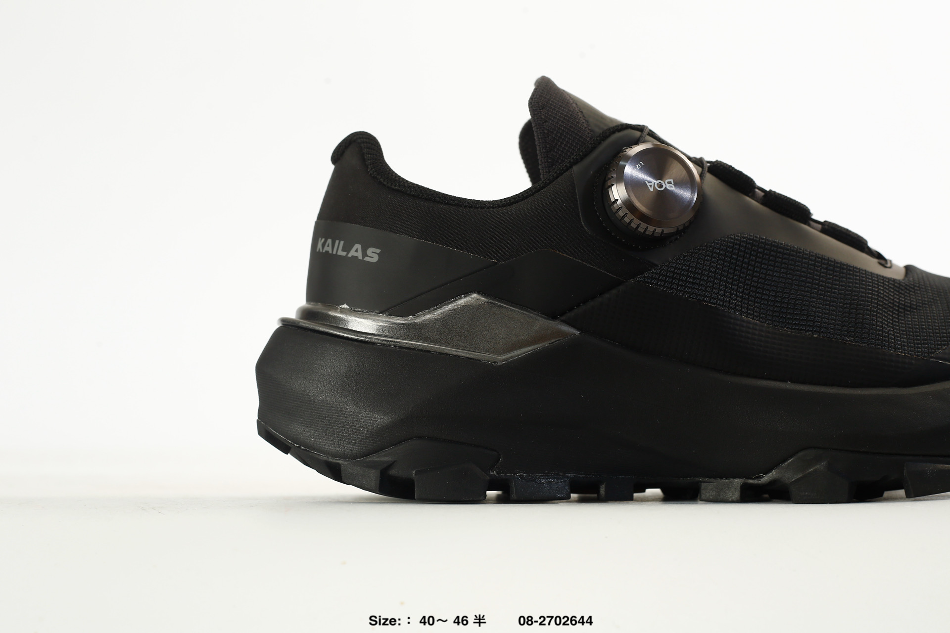 Kailas GTX BOA – KS2432138, photo 2