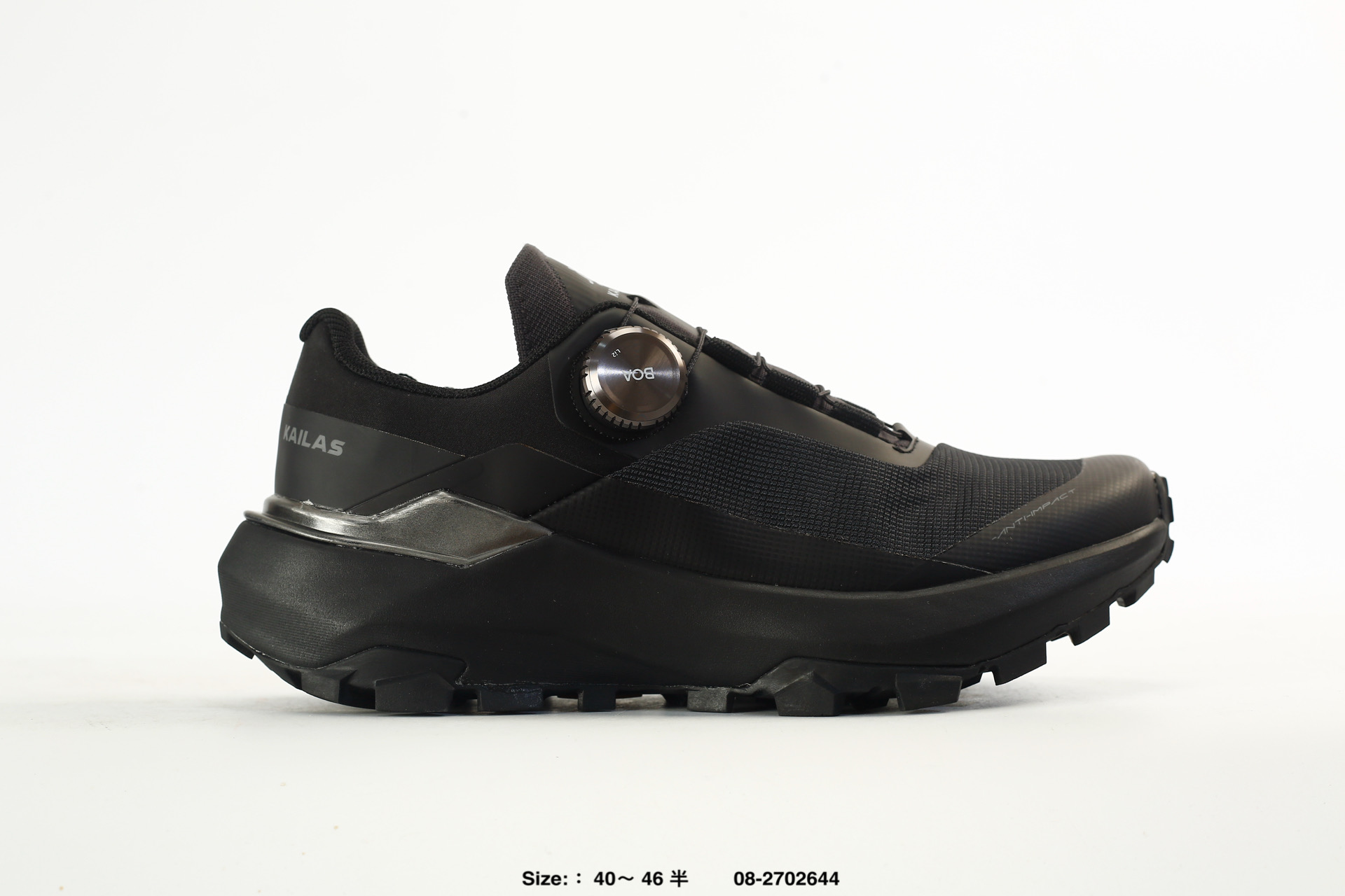 Kailas GTX BOA – KS2432138