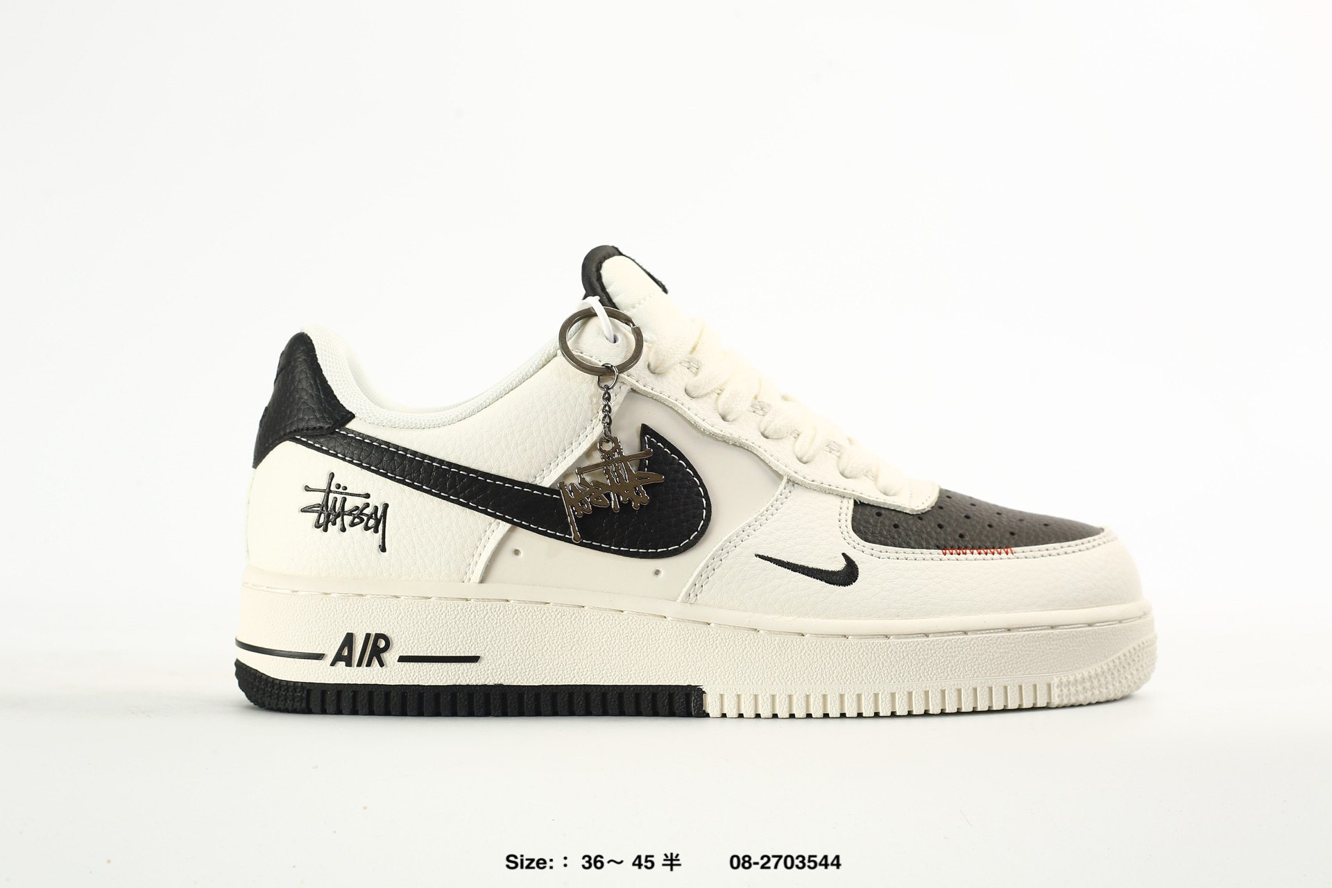 Air Force 1 07 Low – HX123008