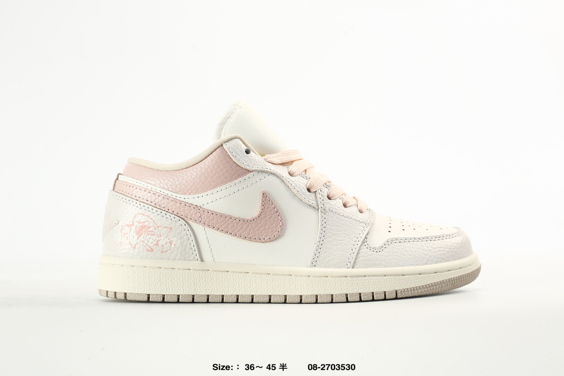 Nike Air Jordan 1 Low AJ1 – 553560-614