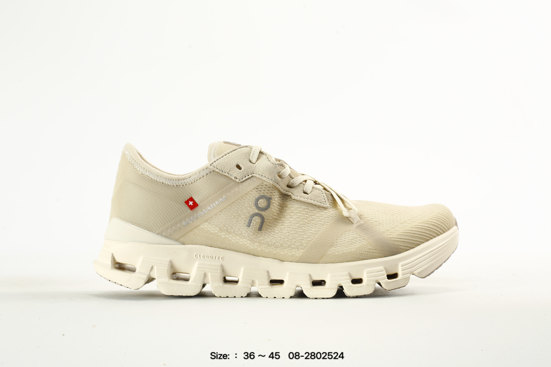 On Cloud X 4 – 08-2802524