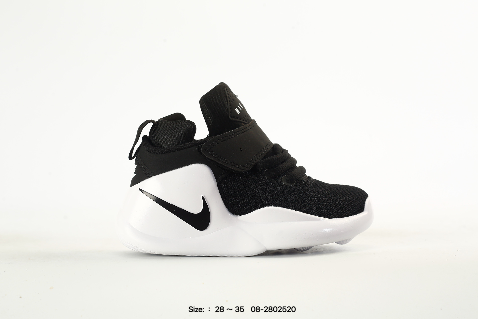 Nike Kwazi Action, photo 2