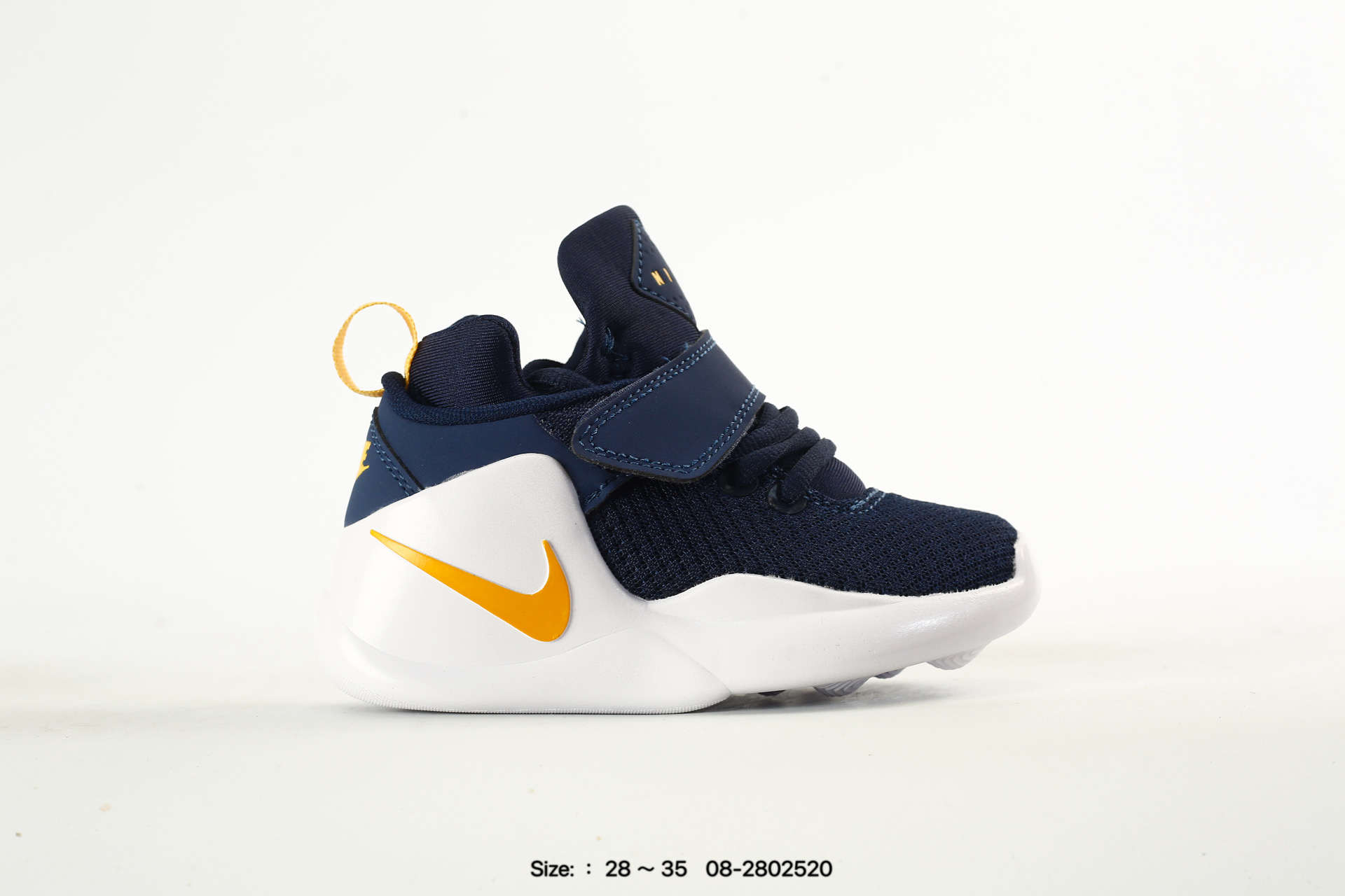 Nike Kwazi Action