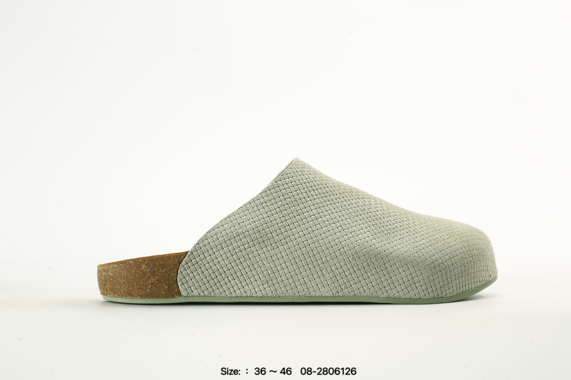 Adidas Originals Adimule – KK4740