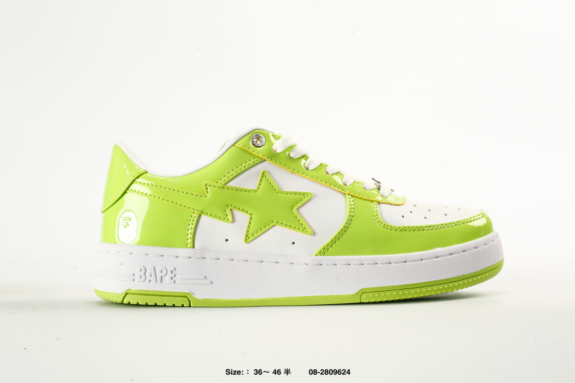 Bape x Nk Air Force 1'07 Low – 08-2809624